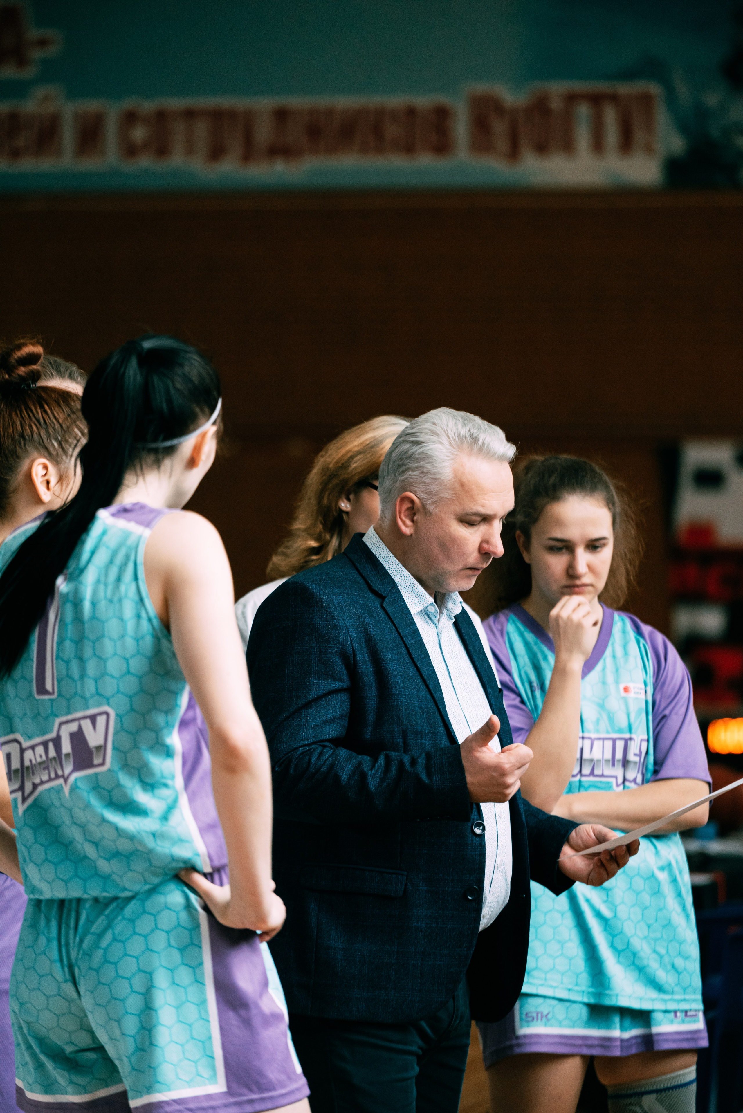 Баскетбол. Фотограф Краснодар