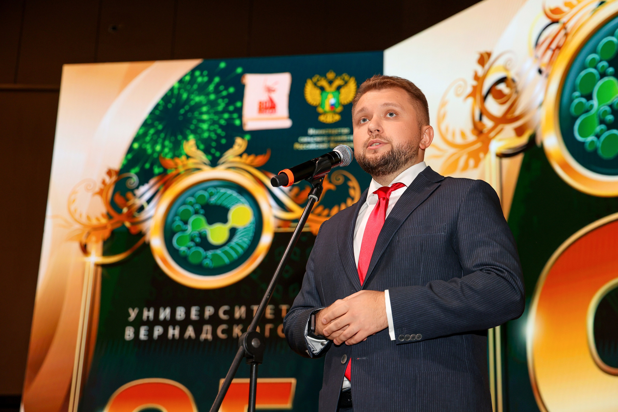 Юбилей. Университету Вернадского 95 лет. Свадебный и Event фотограф в Москве Бажина Ирина