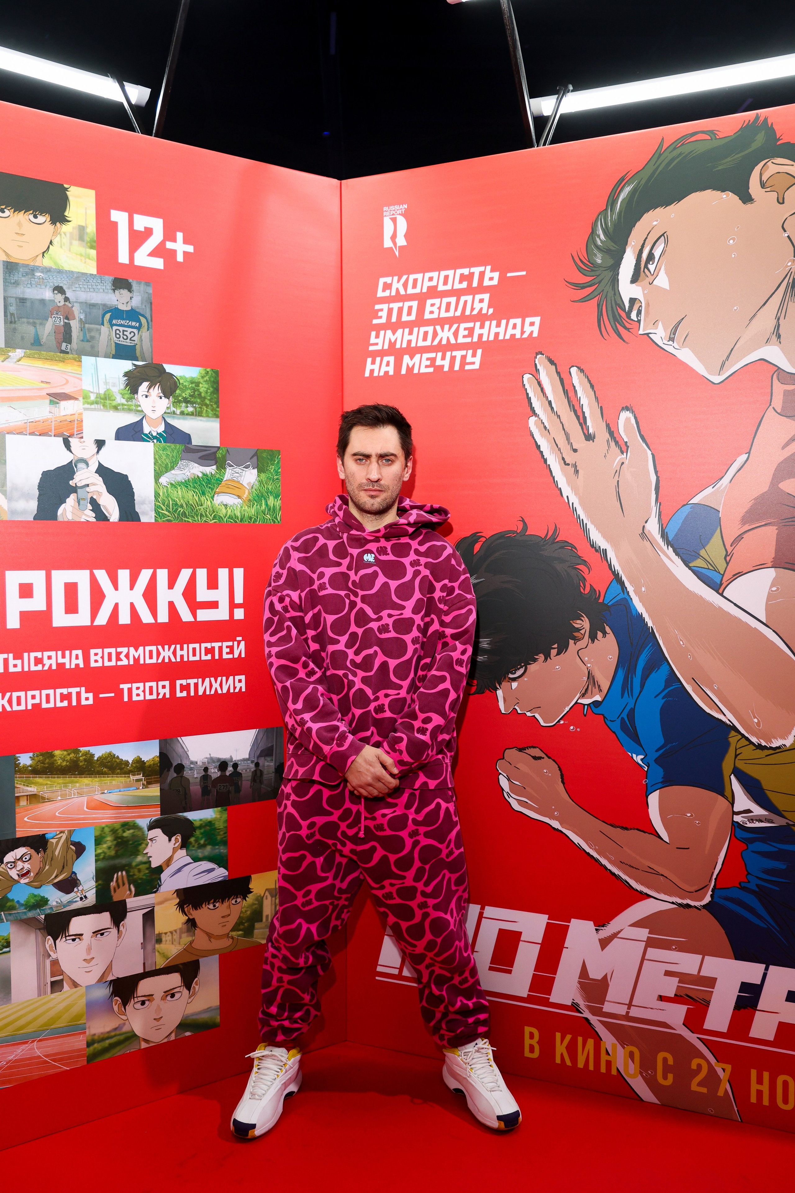 VK Fest. Показ «Стометровка» с Дмитрием Чеботарёвым. Свадебный и Event фотограф в Москве Бажина Ирина