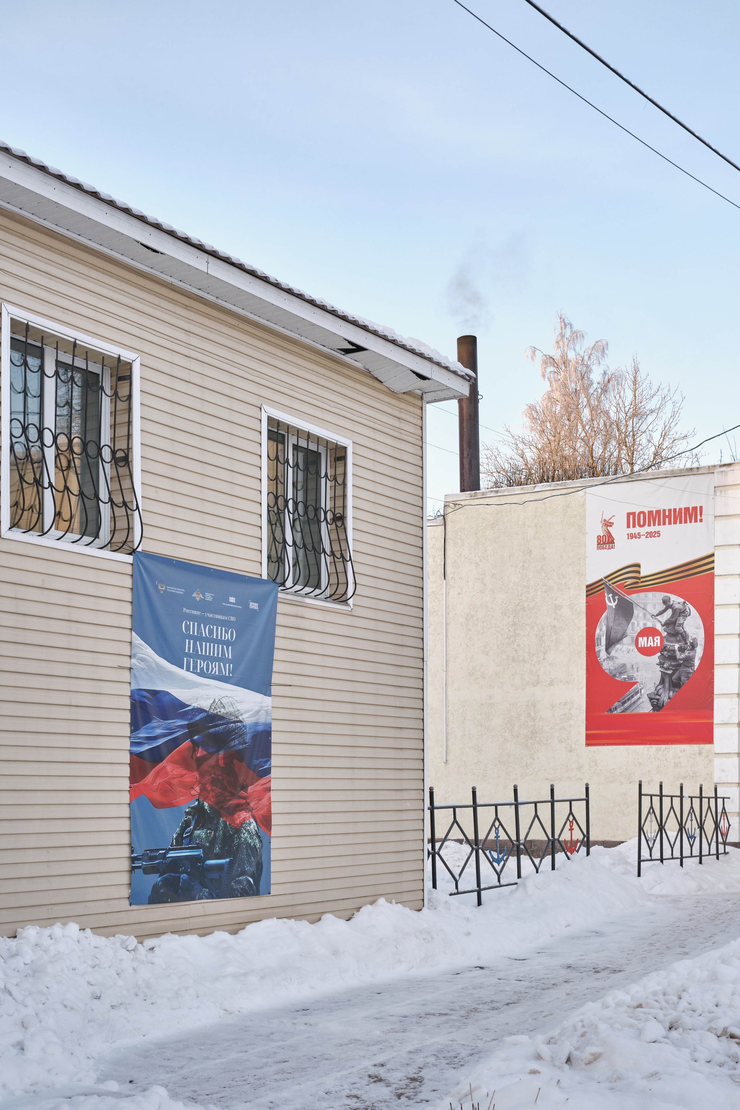 Фотографии Шлиссельбурга | Филипп Линзин. Репортажный и портретный фотограф в Санкт-Петербурге Филипп Линзин