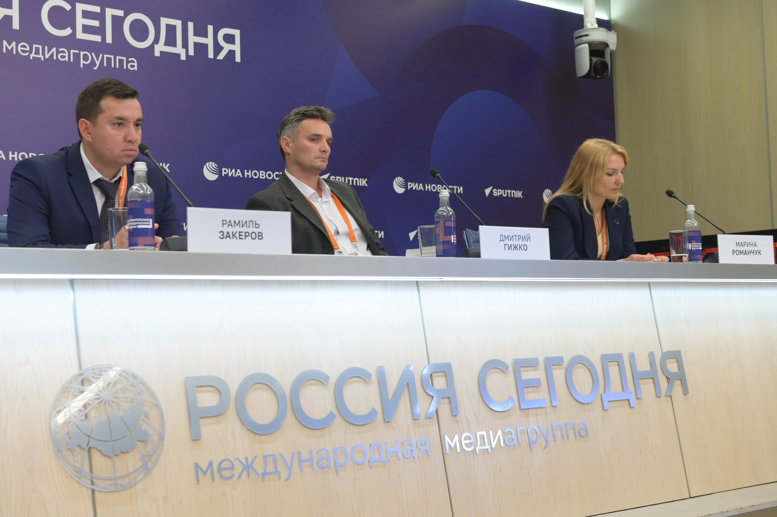 Репортажная съемка. Пенкин Александр