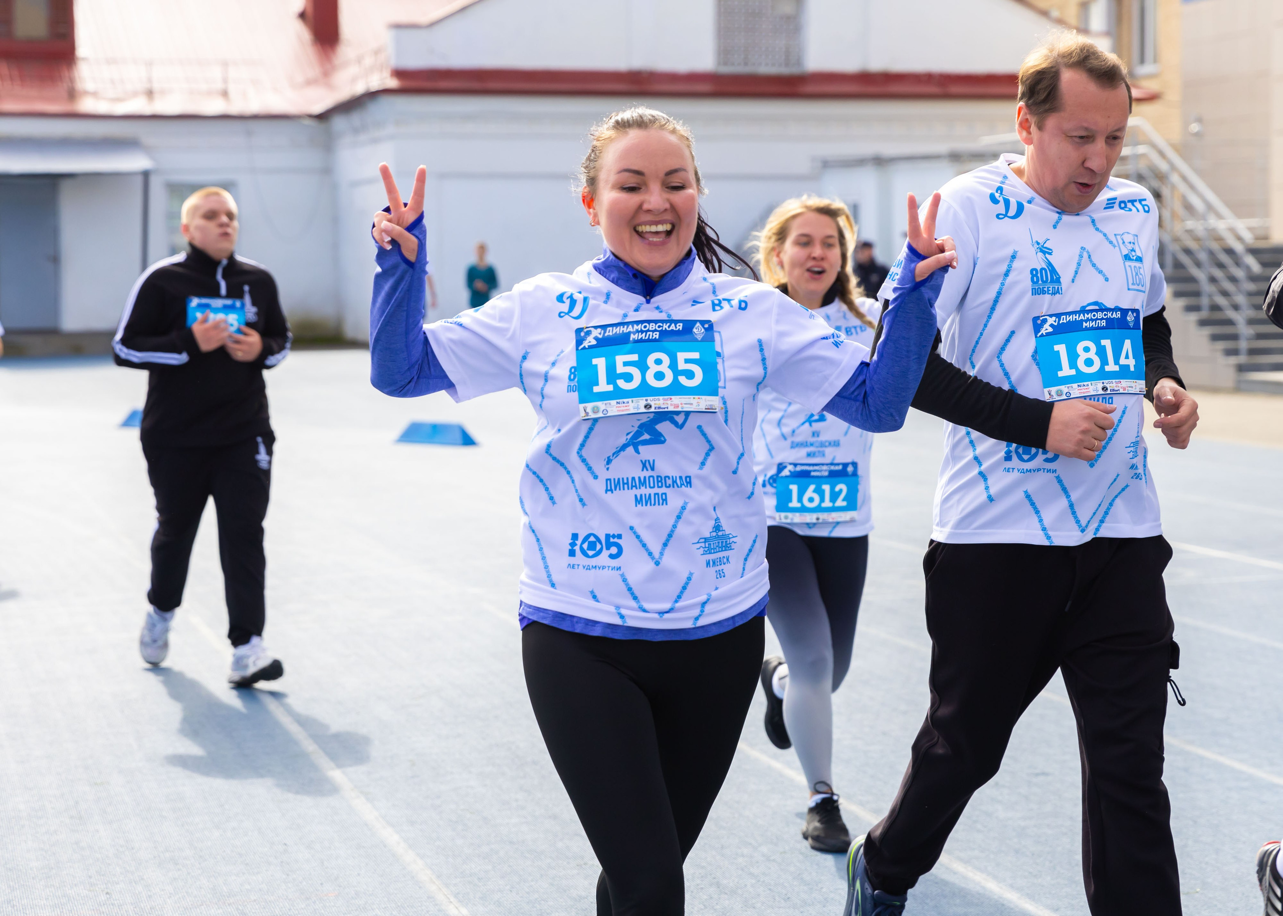 13.09.2025 Динамовская Миля