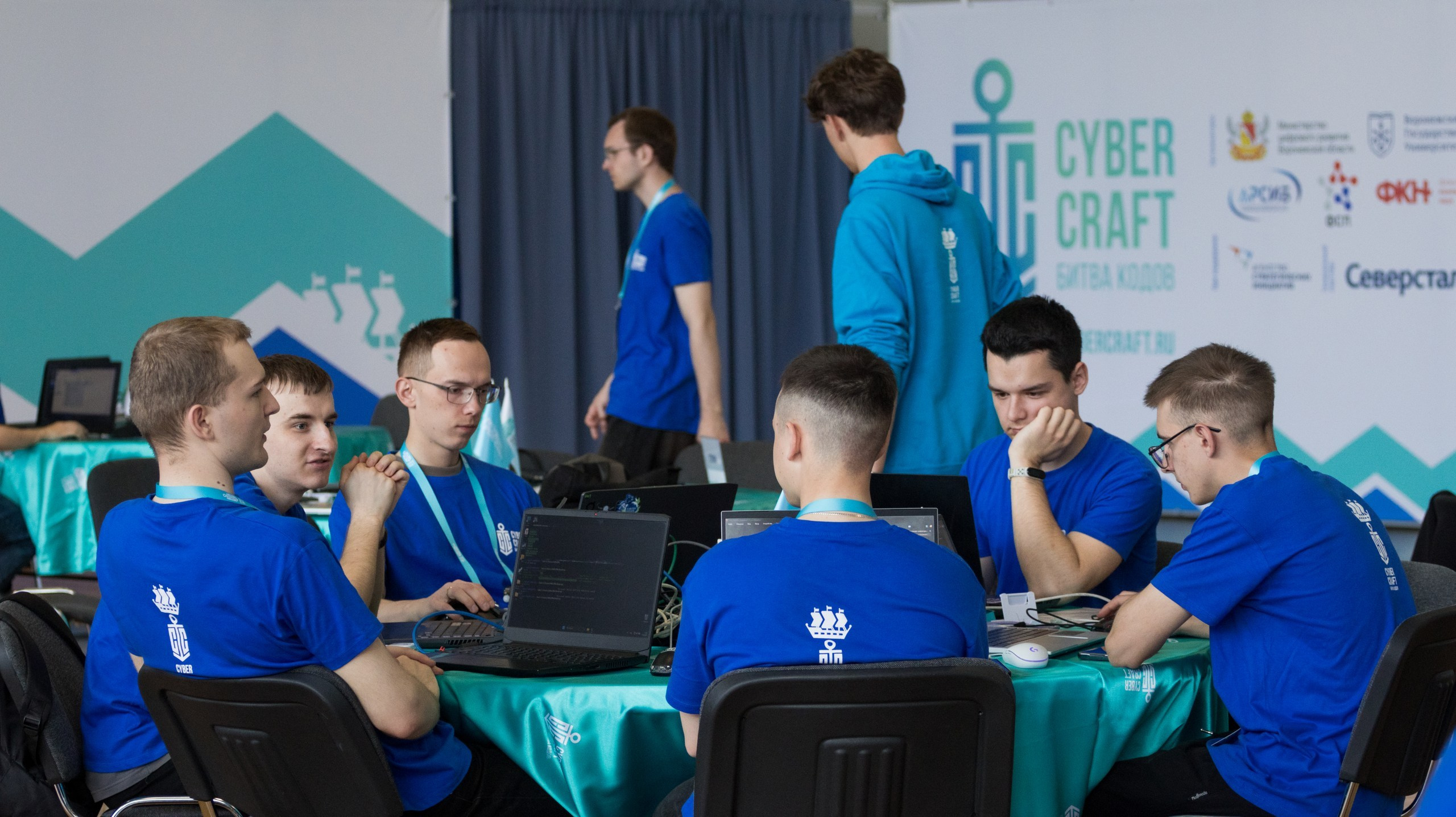 Cyber Craft 2026. Свадебный и репортажный фотограф Дмитрий Кононенко