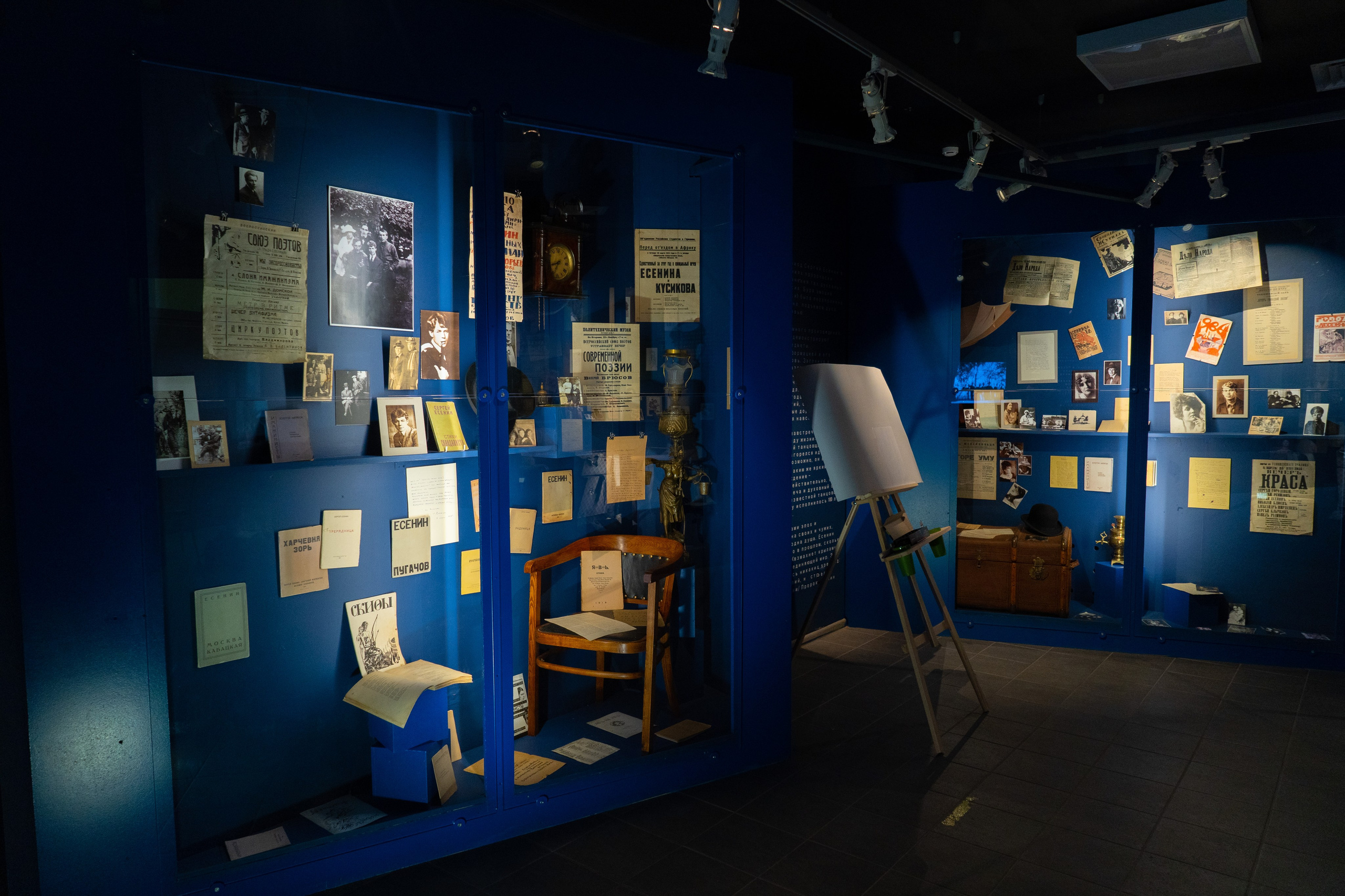 Есенин-центр Московского государственного музея С. А. Есенина. Профессиональный портретный фотограф в Москве Владимир Глаголев