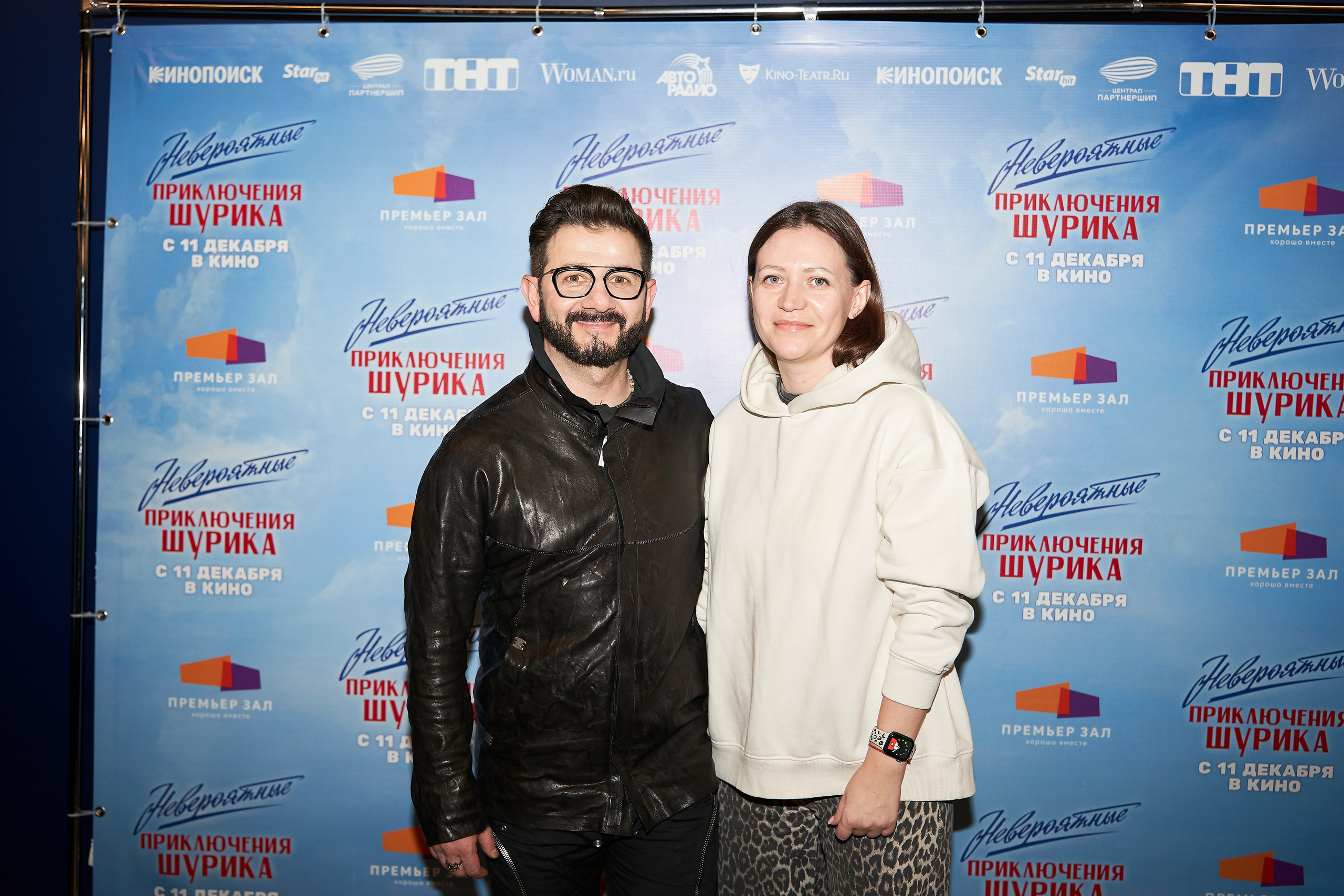 Премьера «Невероятные приключения Шурика». Фотограф Вика Фадина, Екатеринбург