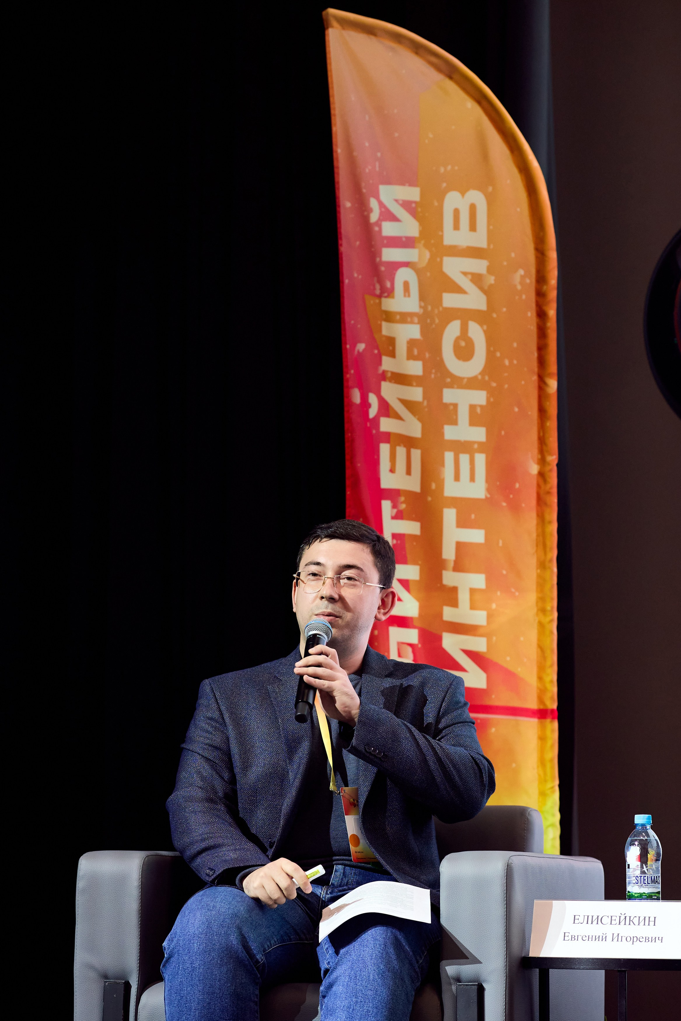 Настроение — взбодрить машиностроение! Литейный интенсив в Бауманке. Татьяна Фомичева. Репортажный и светский фотограф в Москве