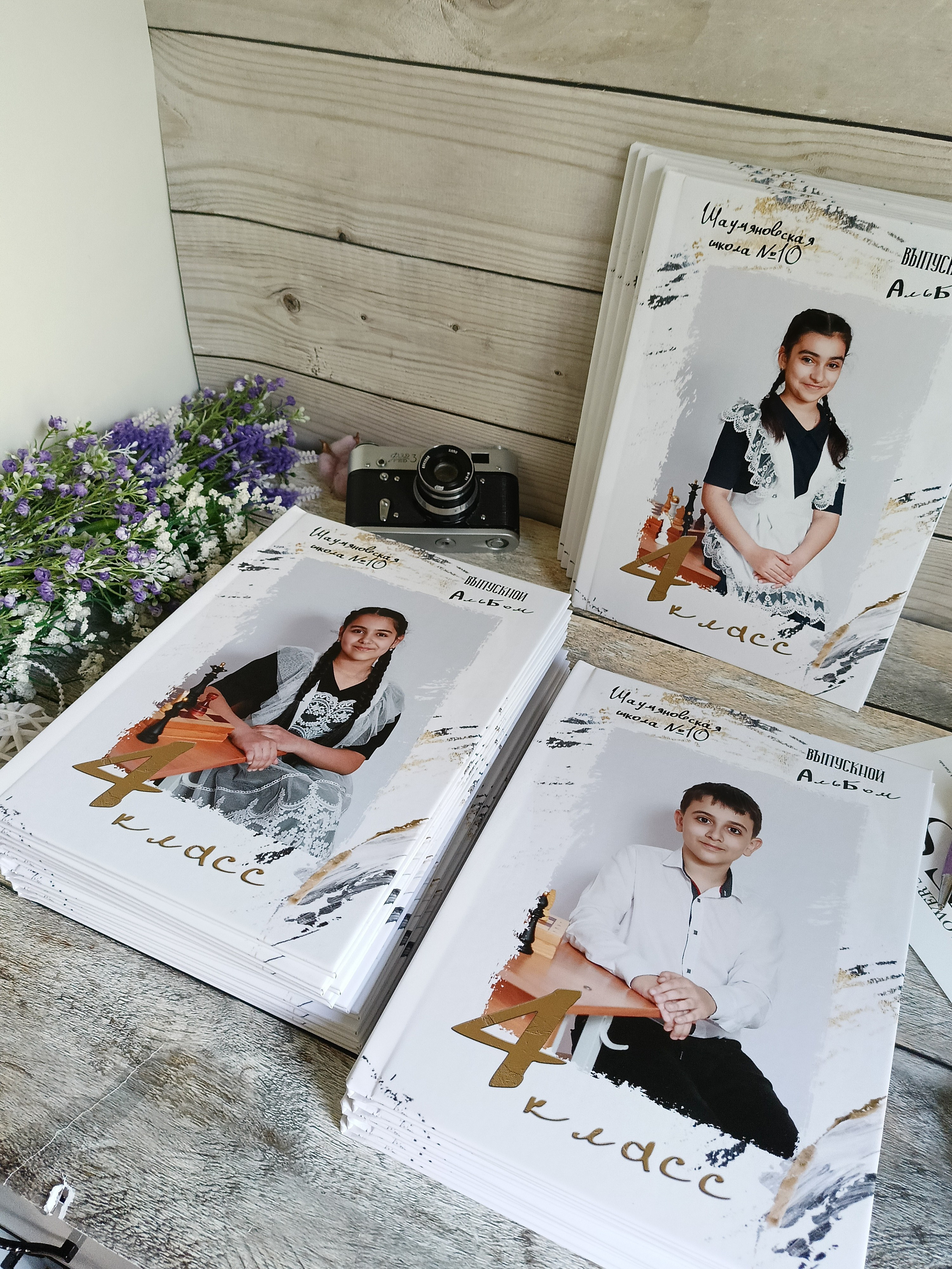 Школьные альбомы. «ФотоЛерия» ФОТОГРАФ ВЫПУСКНЫЕ АЛЬБОМЫ