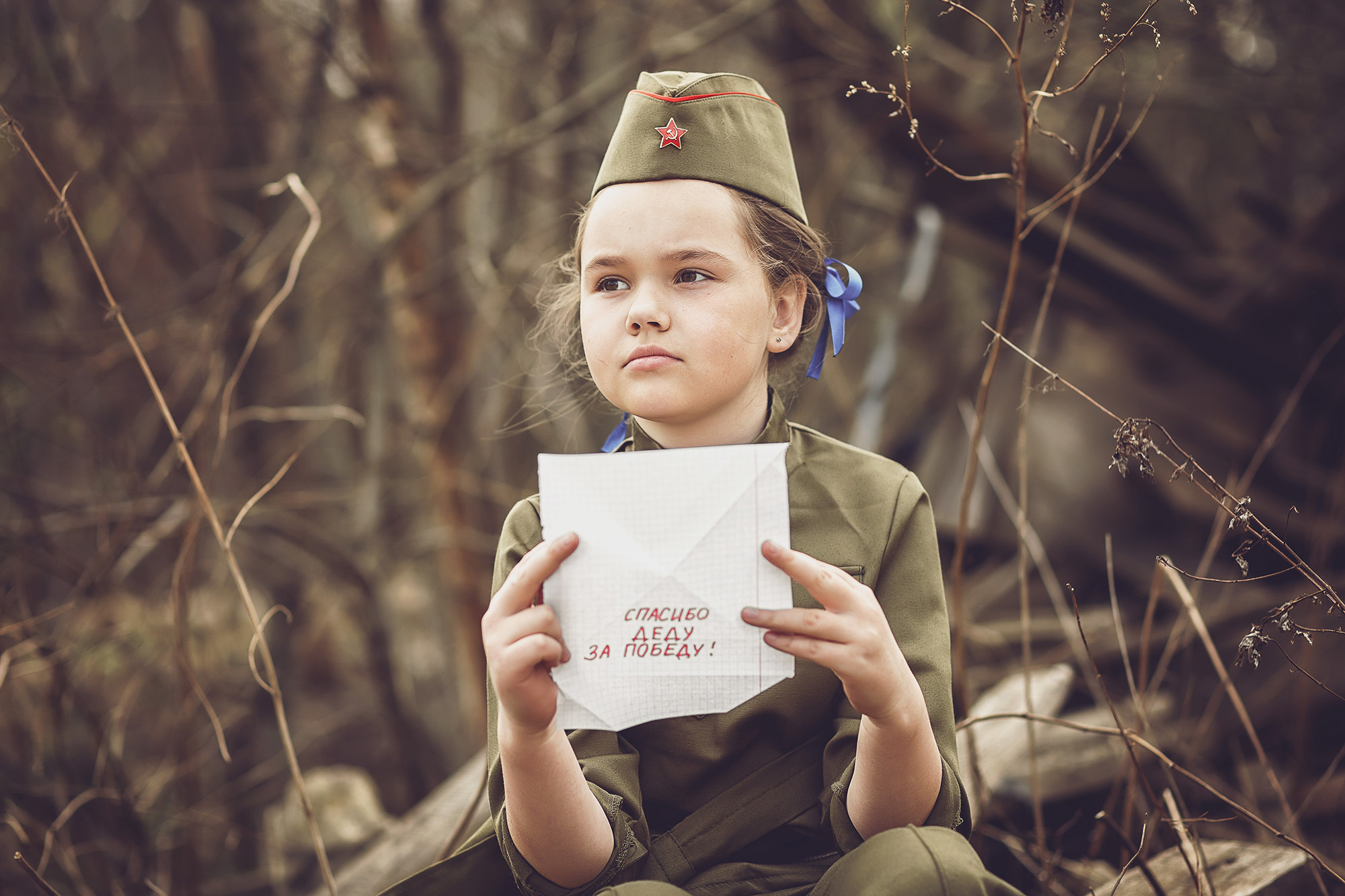 Фотопроект 9 мая Москва фотограф Светлана Былова. Свадебный Церковный Семейный фотограф Светлана Былова Москва- Смоленск