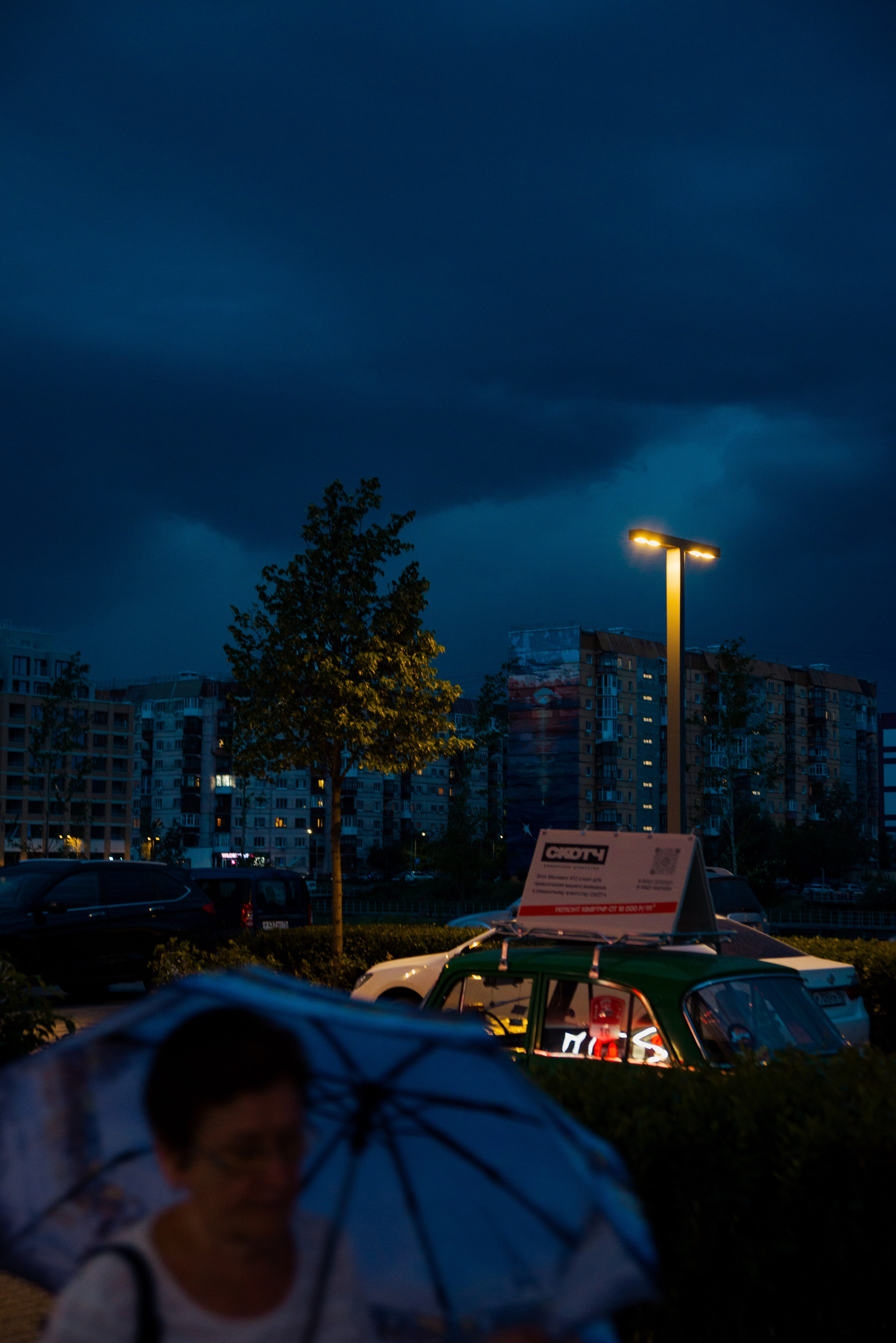 Контрасты большого города (Тюмень). Фотограф Денис Труштин | dentrushtin