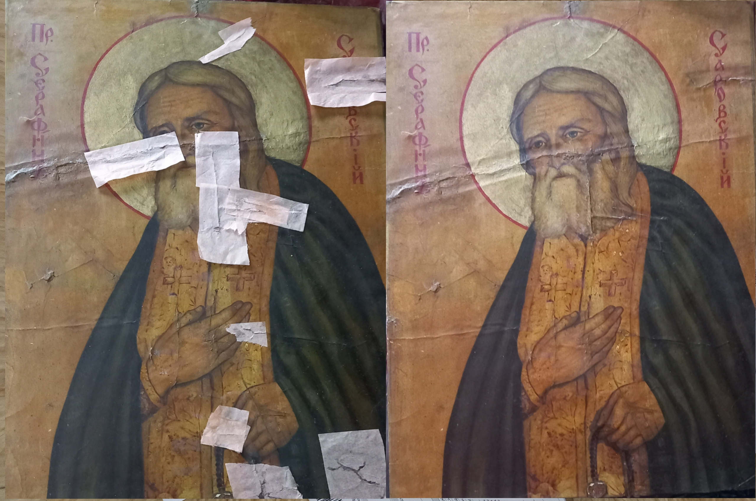 Светлана Фатьянова иконописец. Светлана Фатьянова