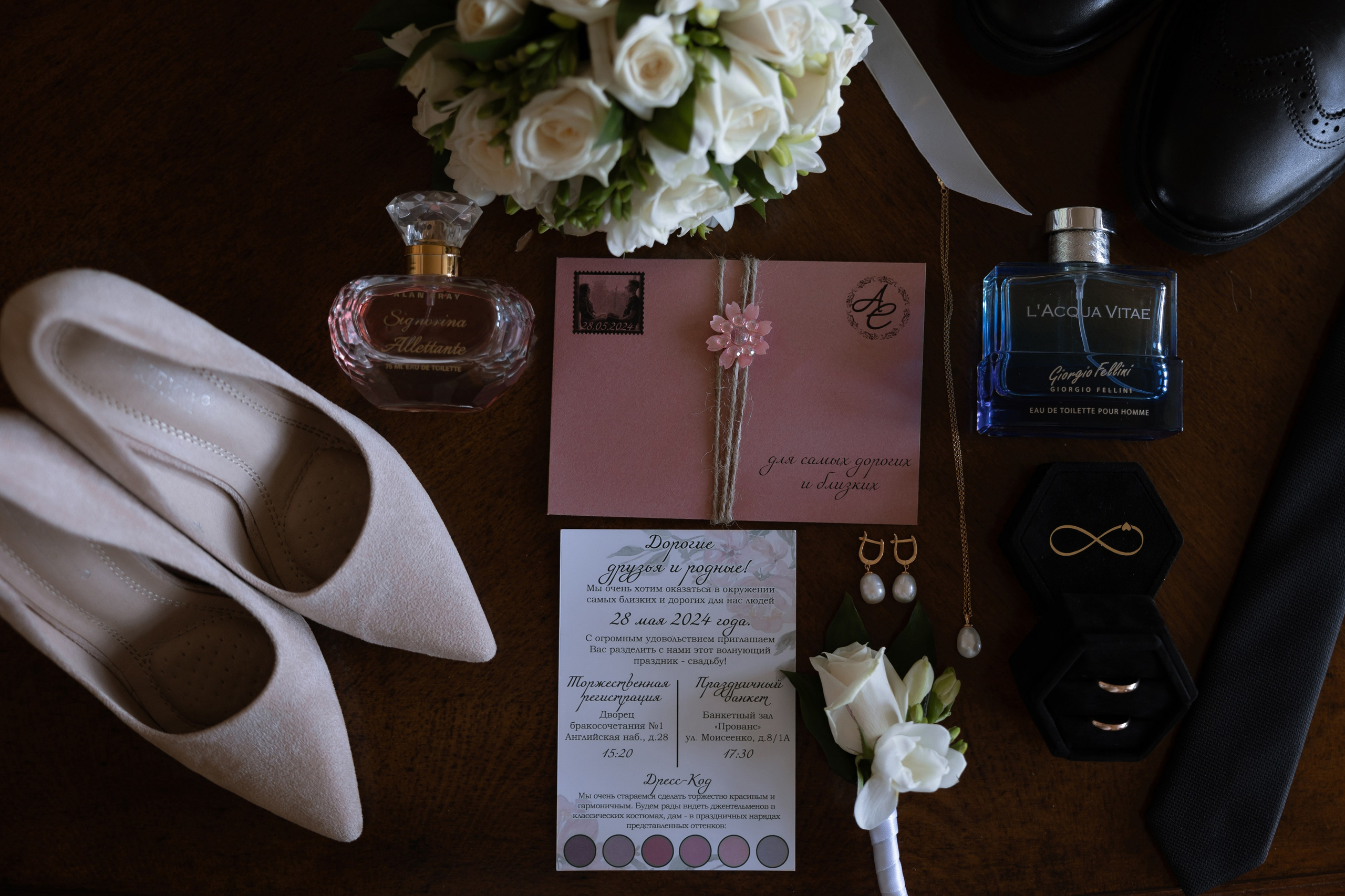 Александр и Екатерина. Свадебный фотограф в Санкт — Петербурге и Ленинградской о