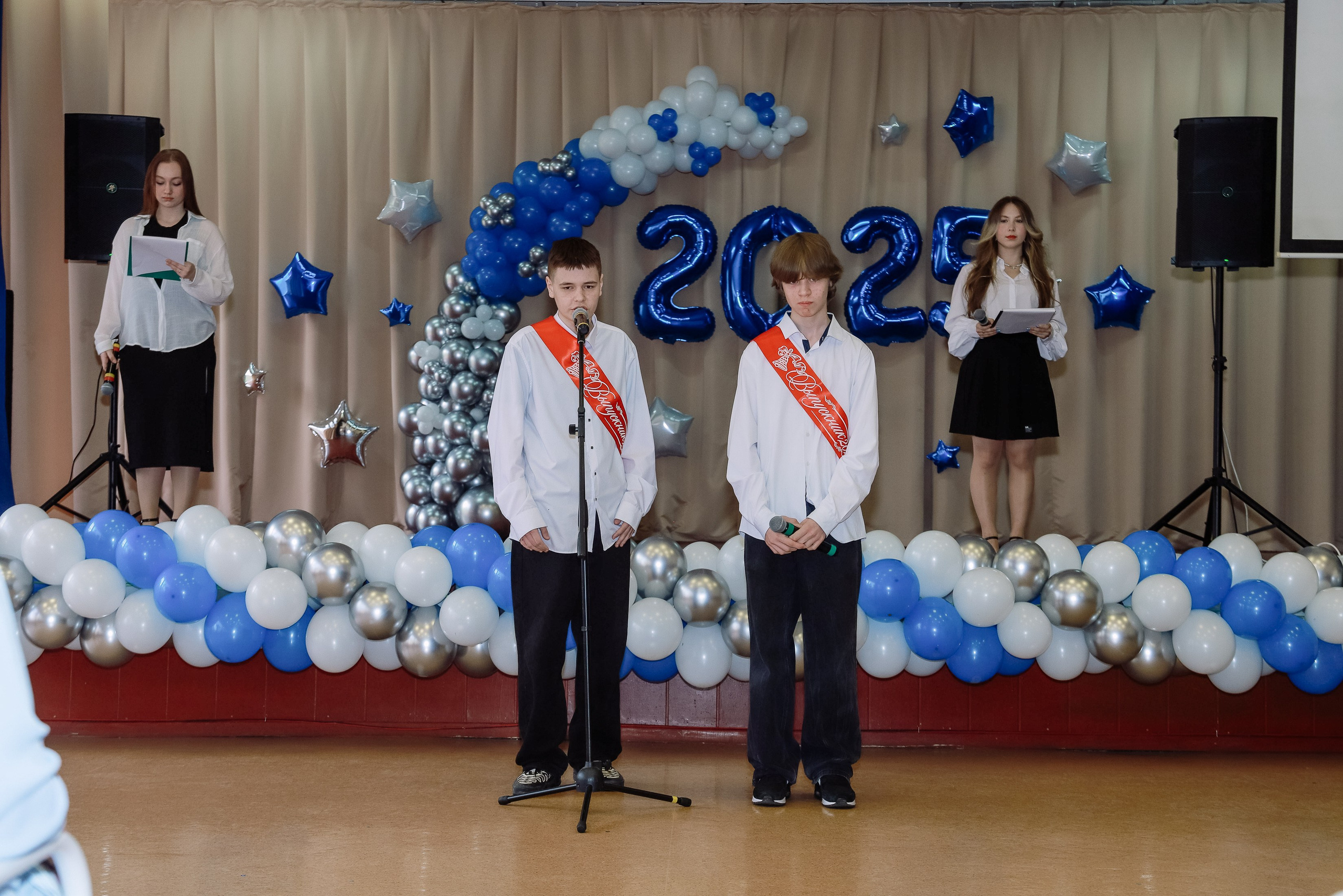 Последний звонок 9 кл № 26. Фотограф Юлия Мальцева