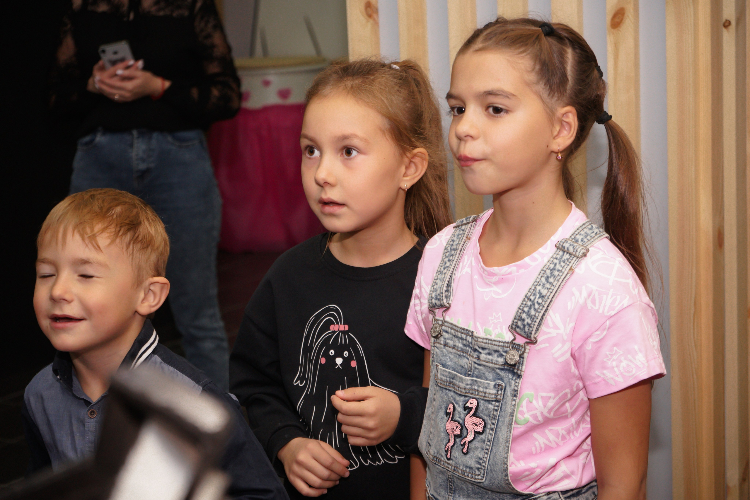 День рождения