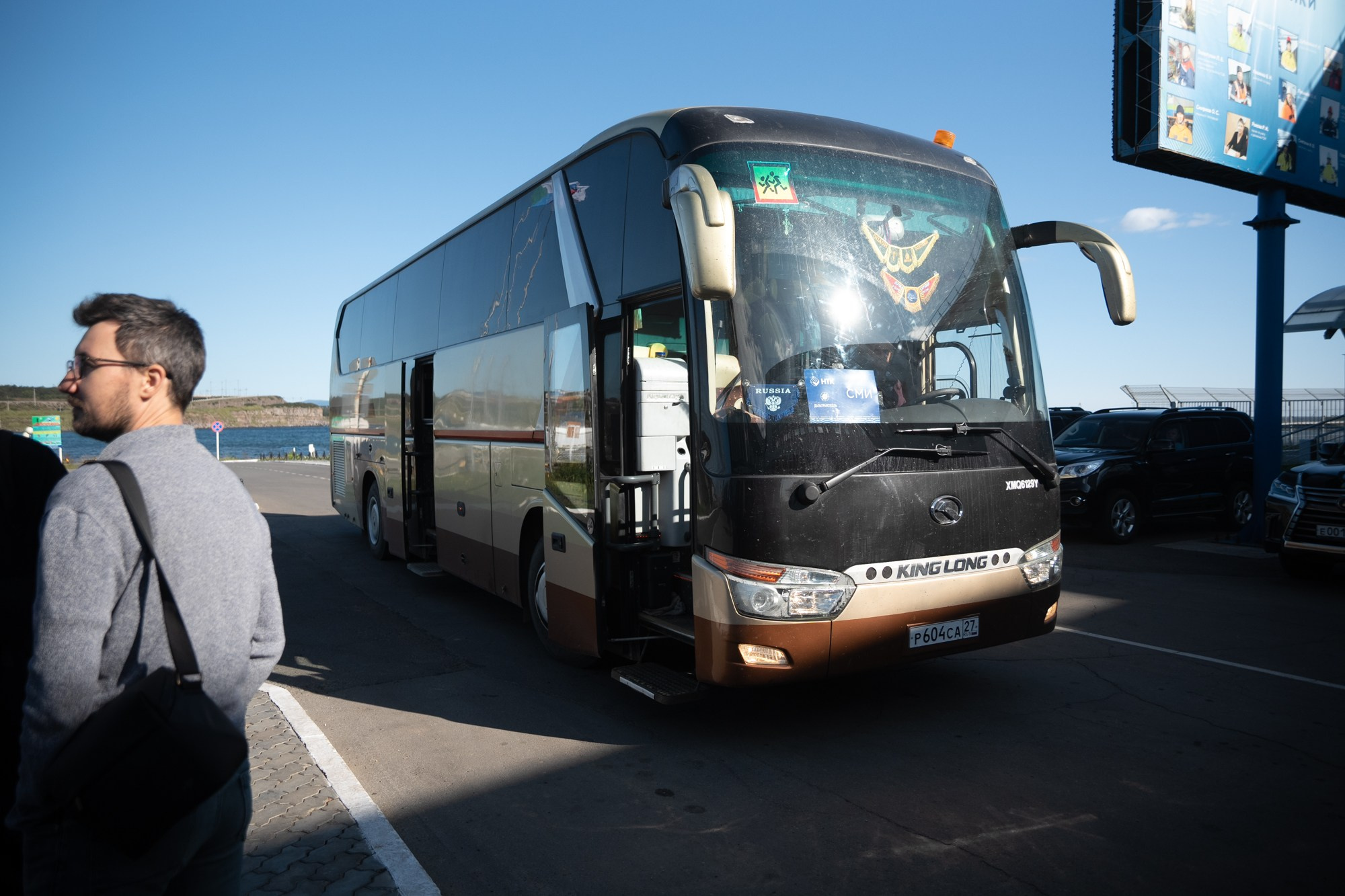 Дальтрансуголь. Фотограф в Хабаровске Швендых Рудольф