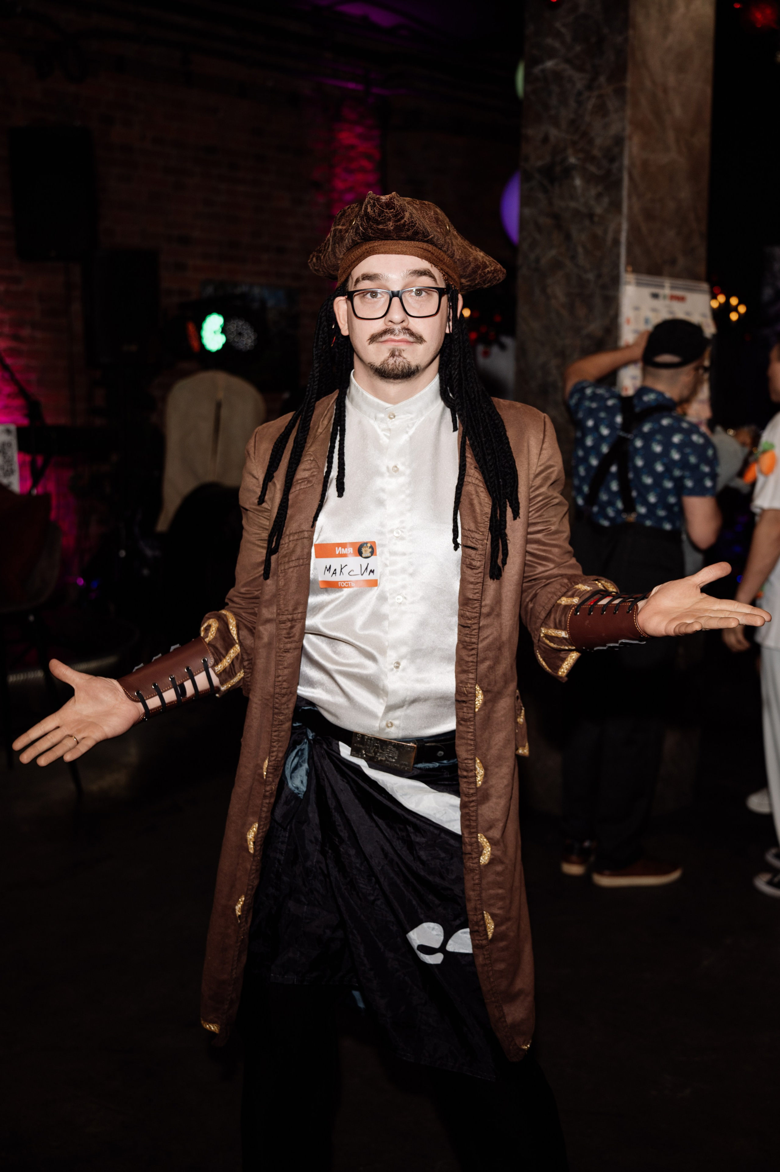 Корпоратив-"утренник». Мария Плетинская фотограф в Санкт-Петербурге