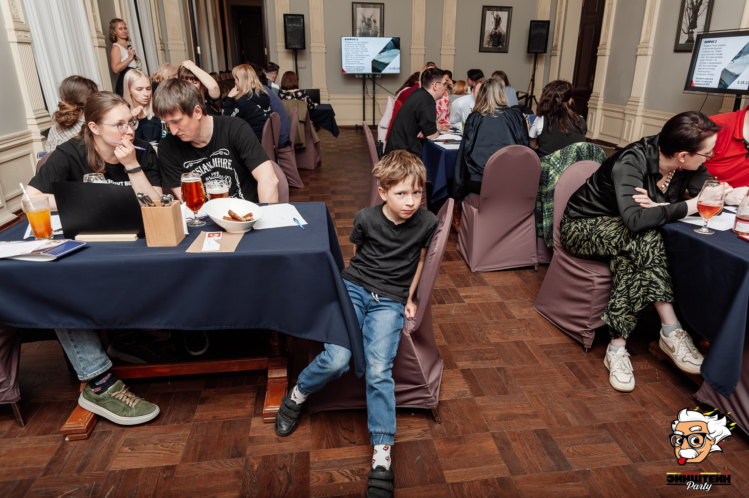 Квиз «Эйнштейн party». Свадебный и репортажный фотограф СПб