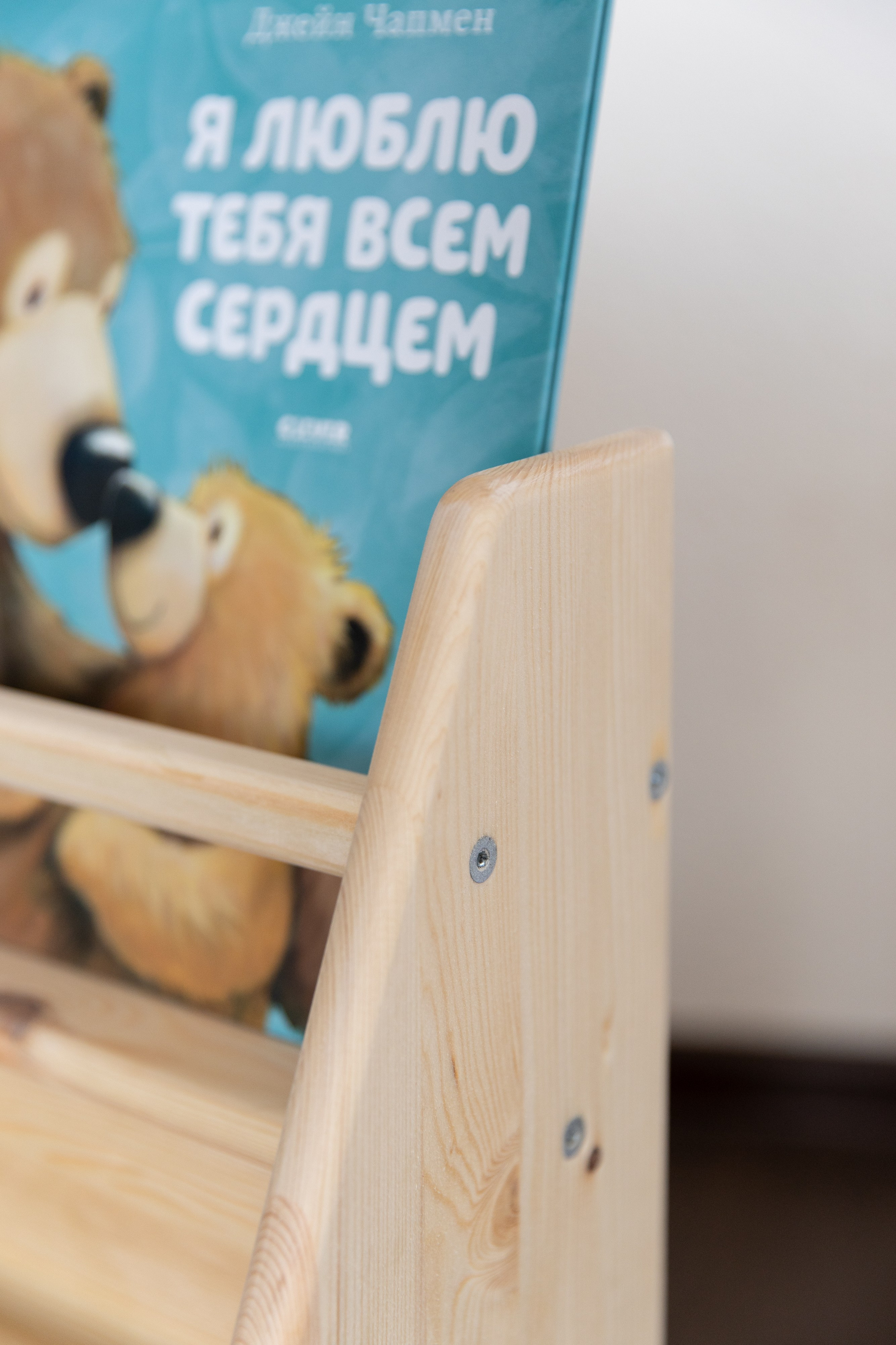 Интерьер | Предметка. Свадебный фотограф Нижний Новгород | Софа Полякова