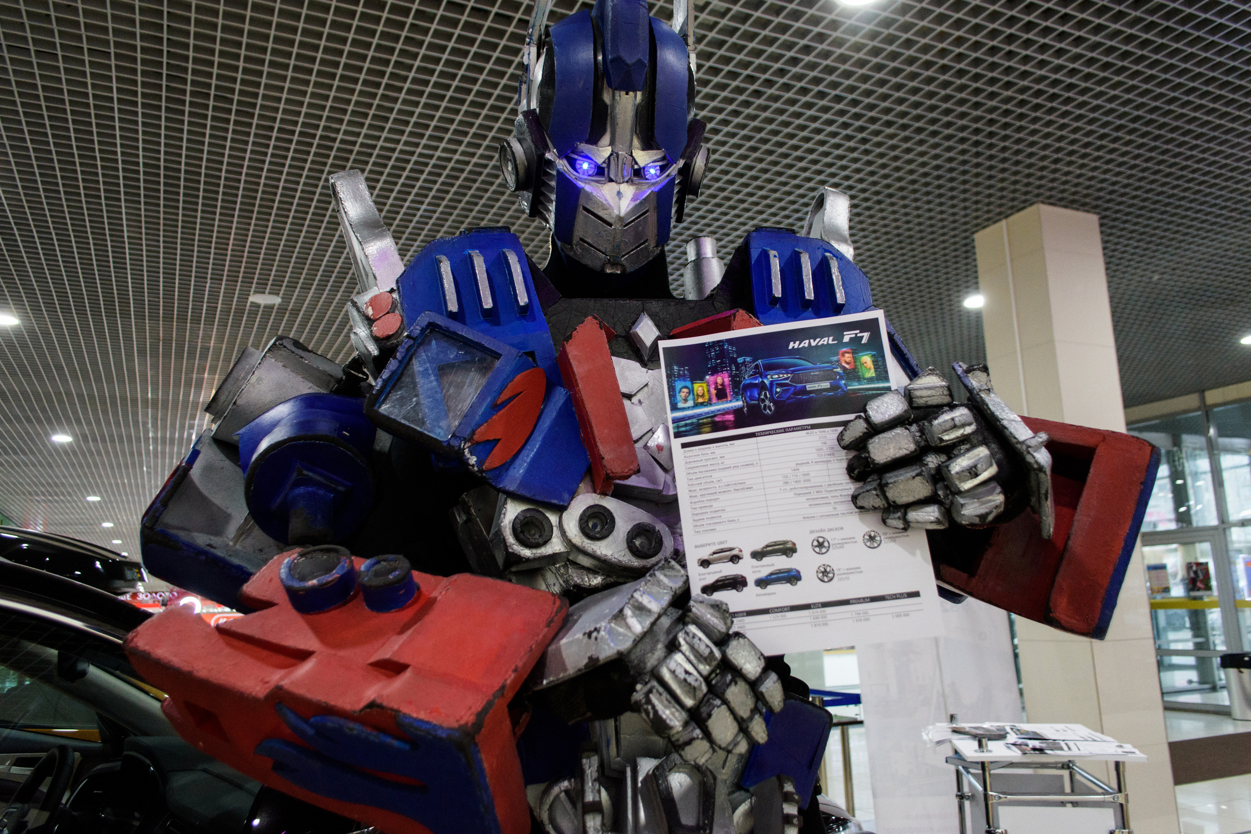 Wild Fest при поддержки Регинас. Evgeniy Roslov