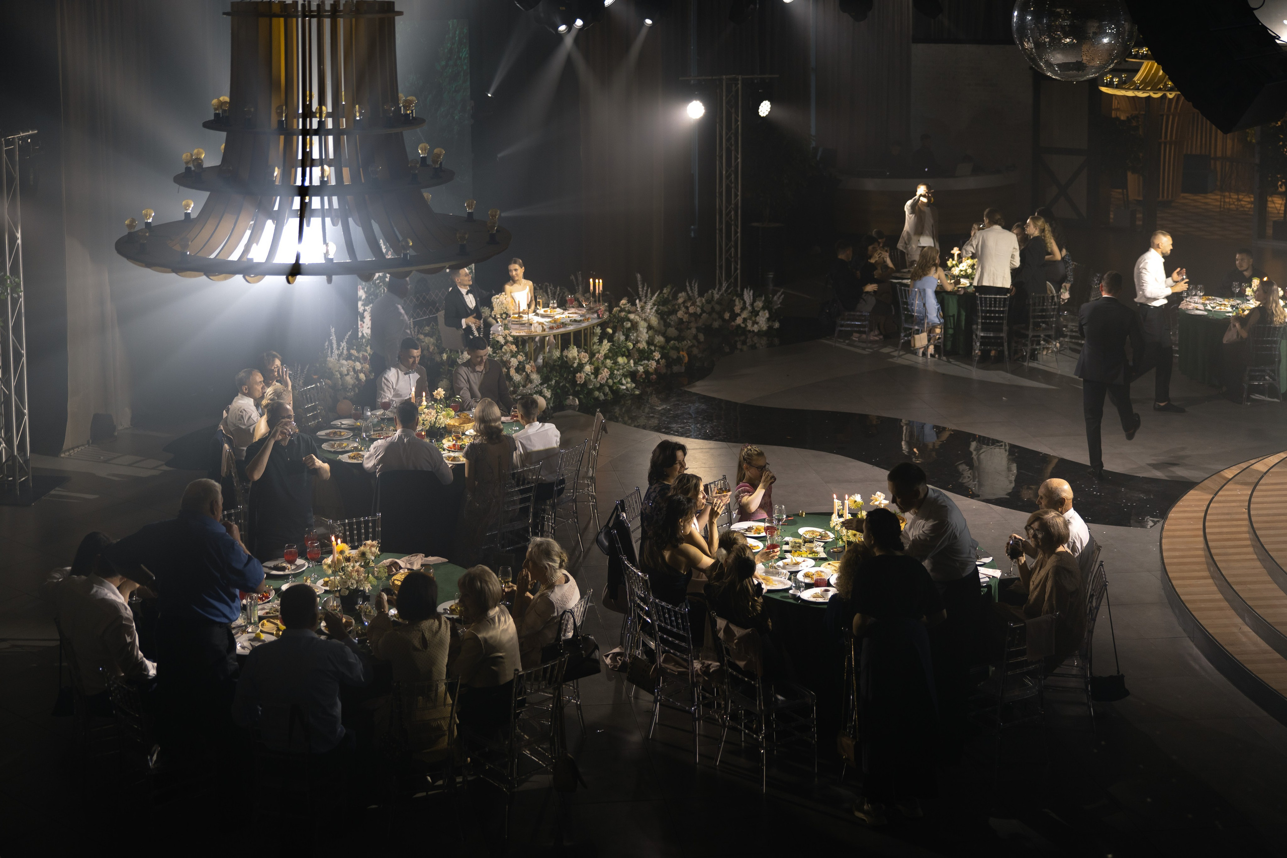 Екатерина & Алексей. Yura Rush Свадебный фотограф Тюмень