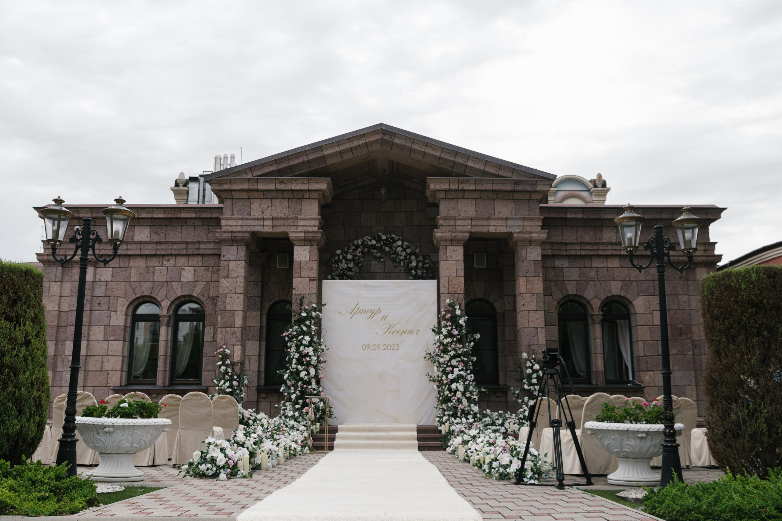 Артур и Ксения. Свадебный фотограф в Пятигорске и КМВ Софья Аджикеримова