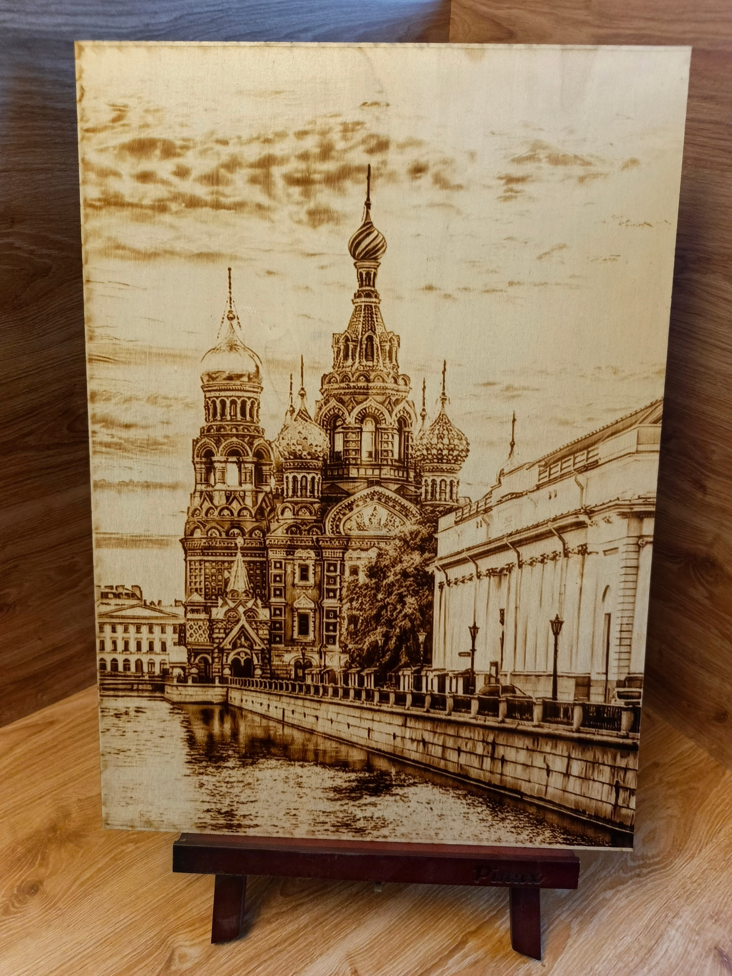 РАЗНОЕ. Выжигания картин и портретов по фото