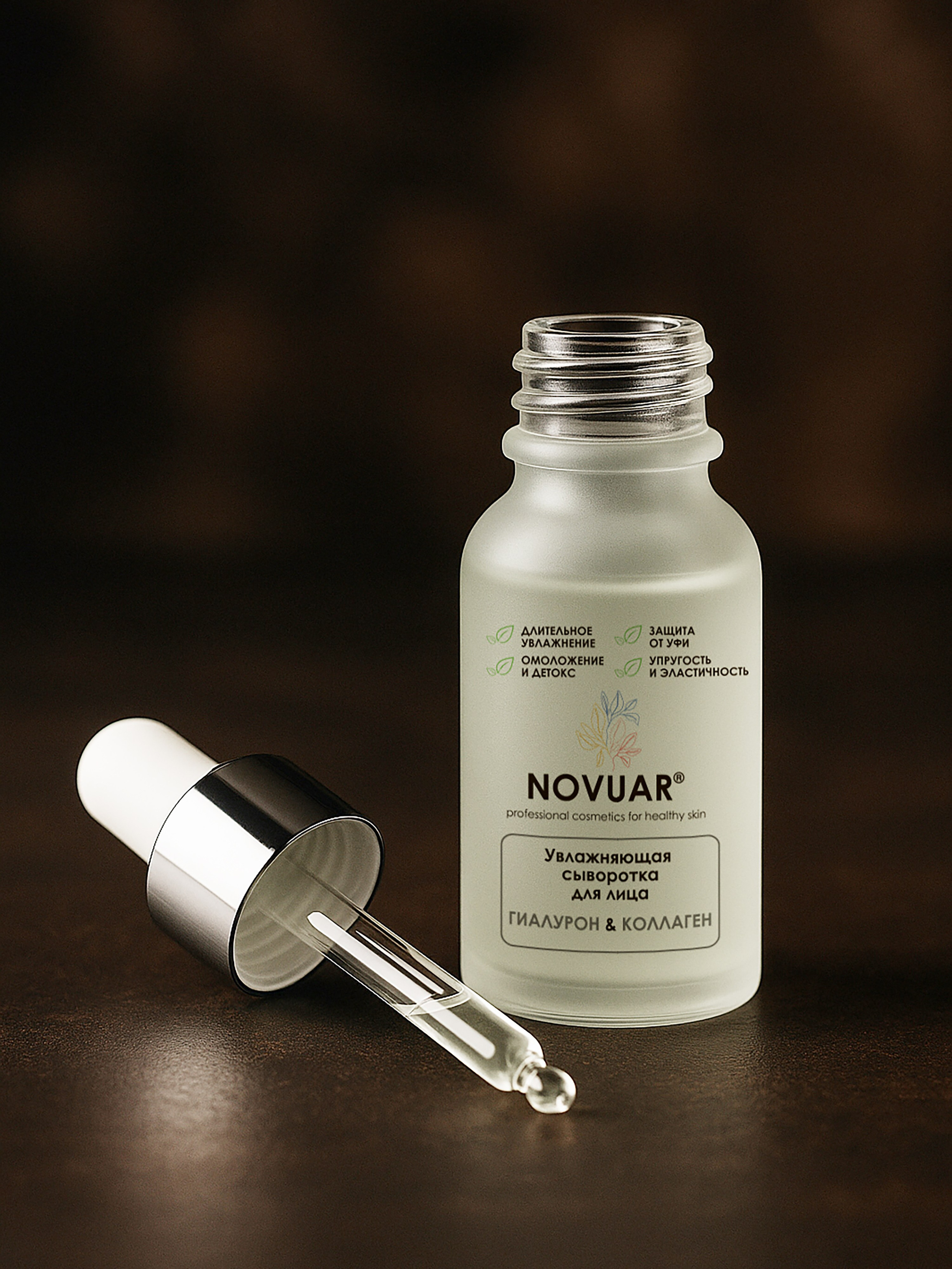 Novuar. Фотограф Мария Шулик