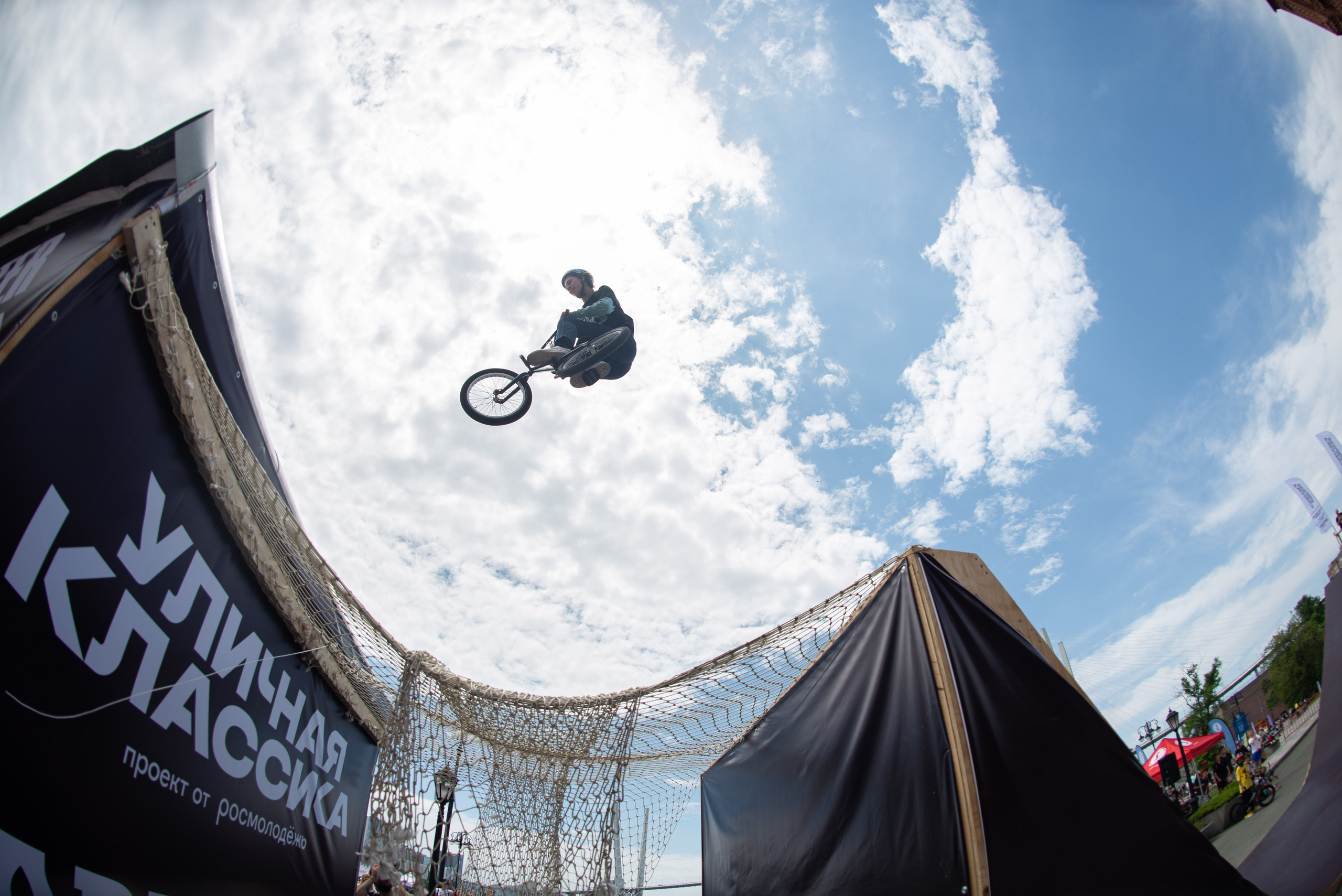 Событийные мероприятия. Главная