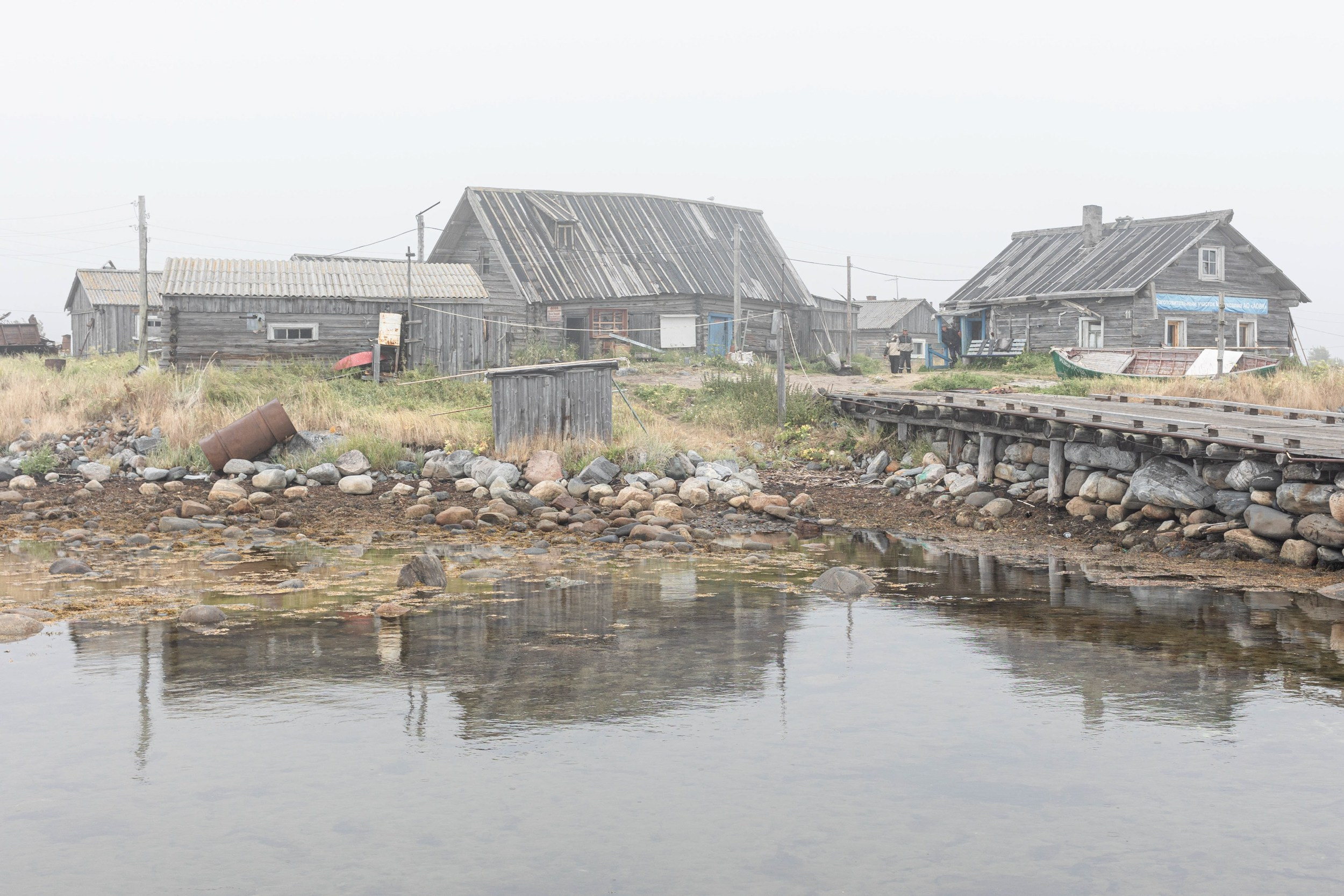 Остров на краю света. Yulia Nevskaya, documentary photographer and photojournalist
