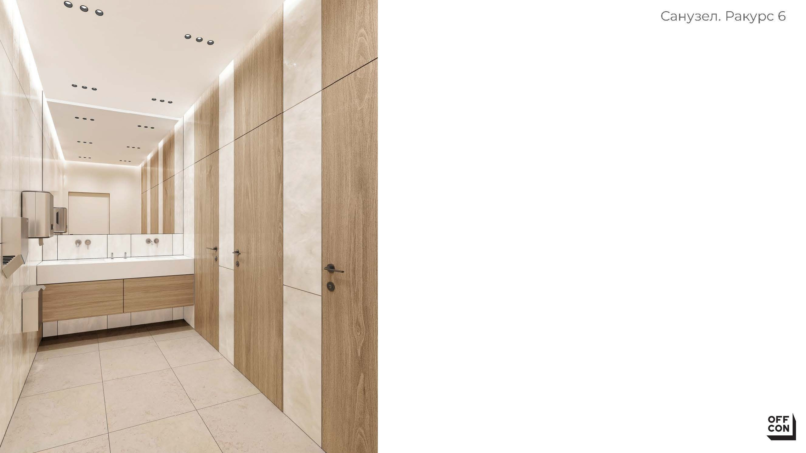 Офис Зил. Архитектура и интерьер