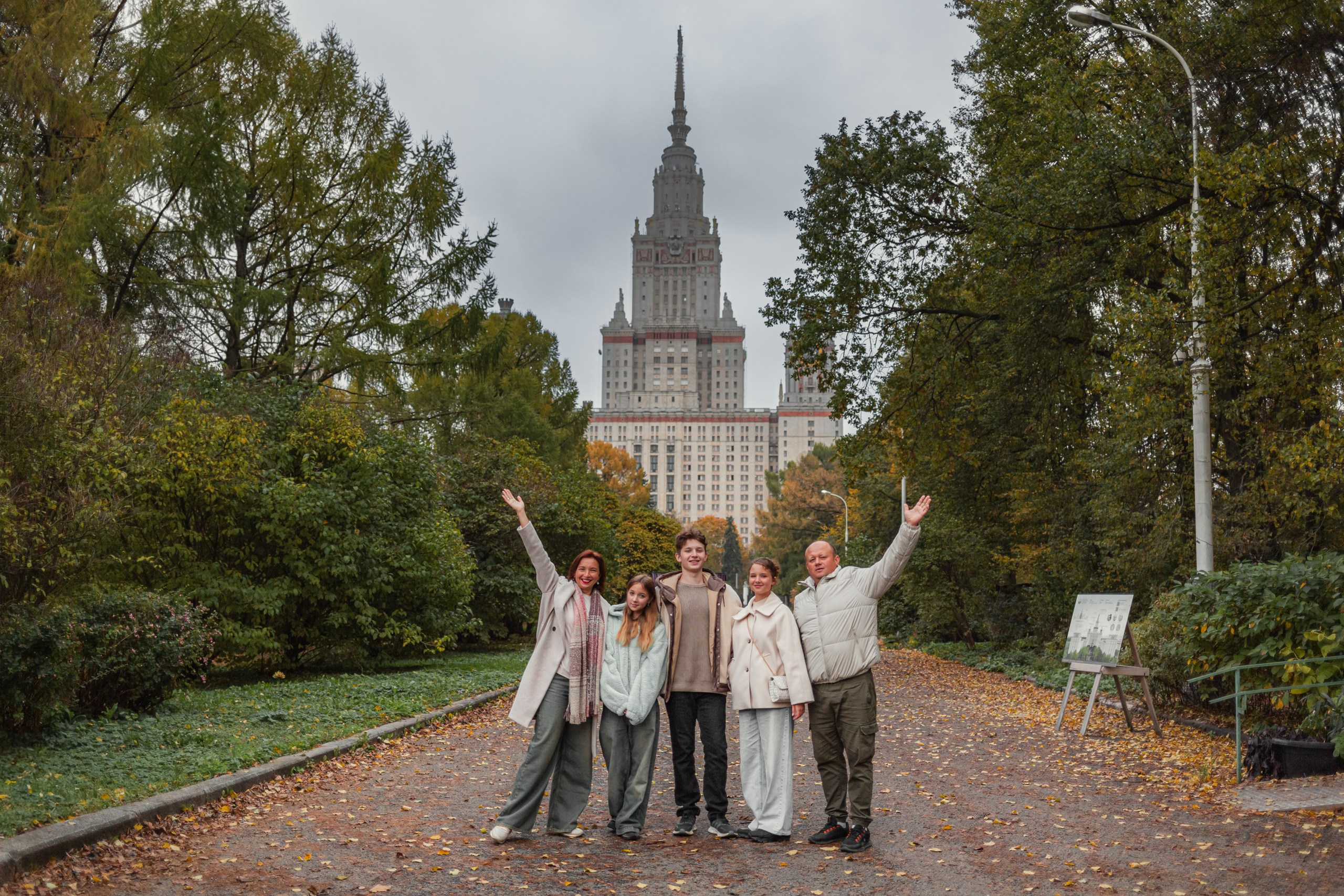 Осень. Ботанический сад МГУ. Юртаевы. Фотограф Анна Колесникова