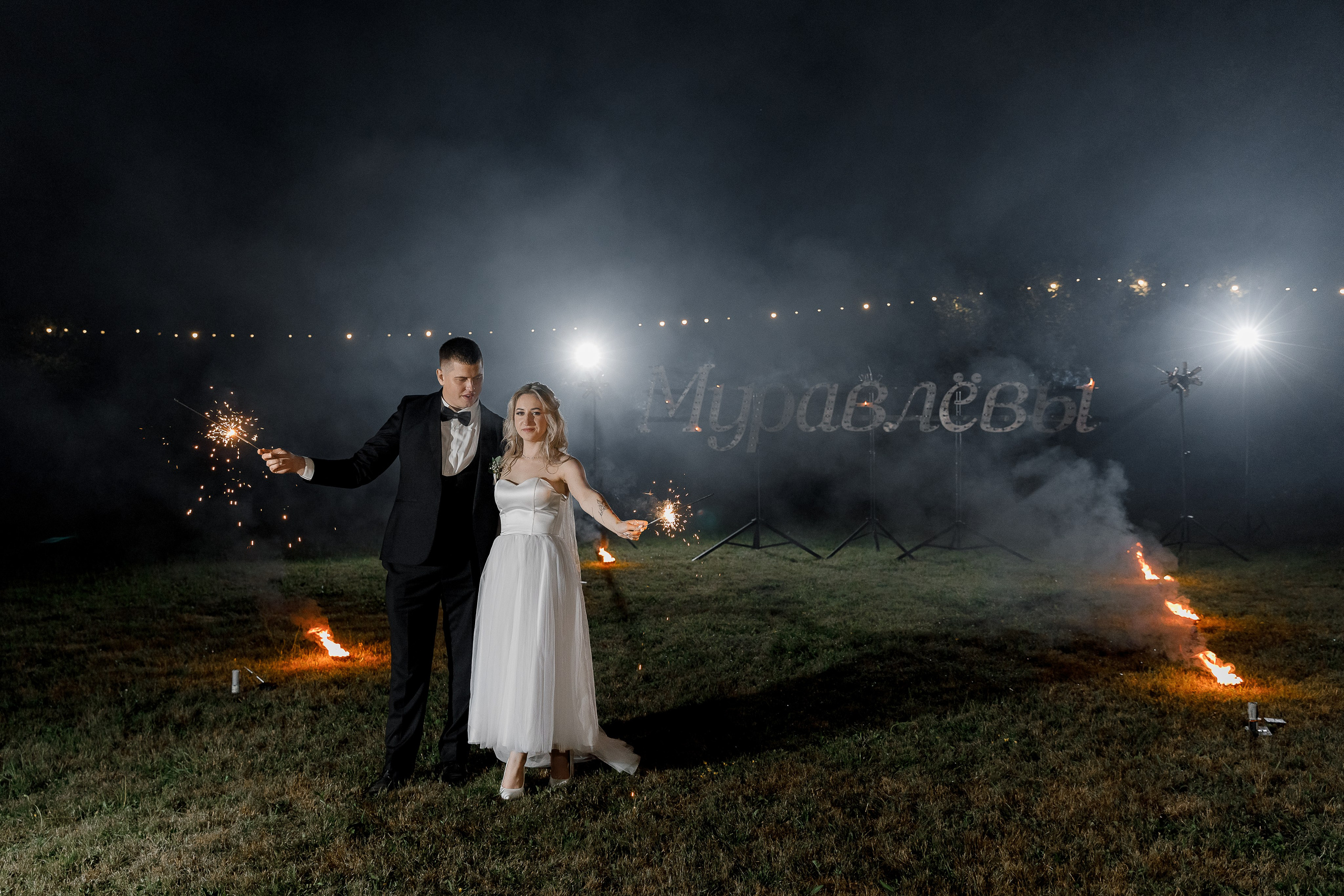 ARTEM & YULIA. Свадебный фотограф в Туле и Москве