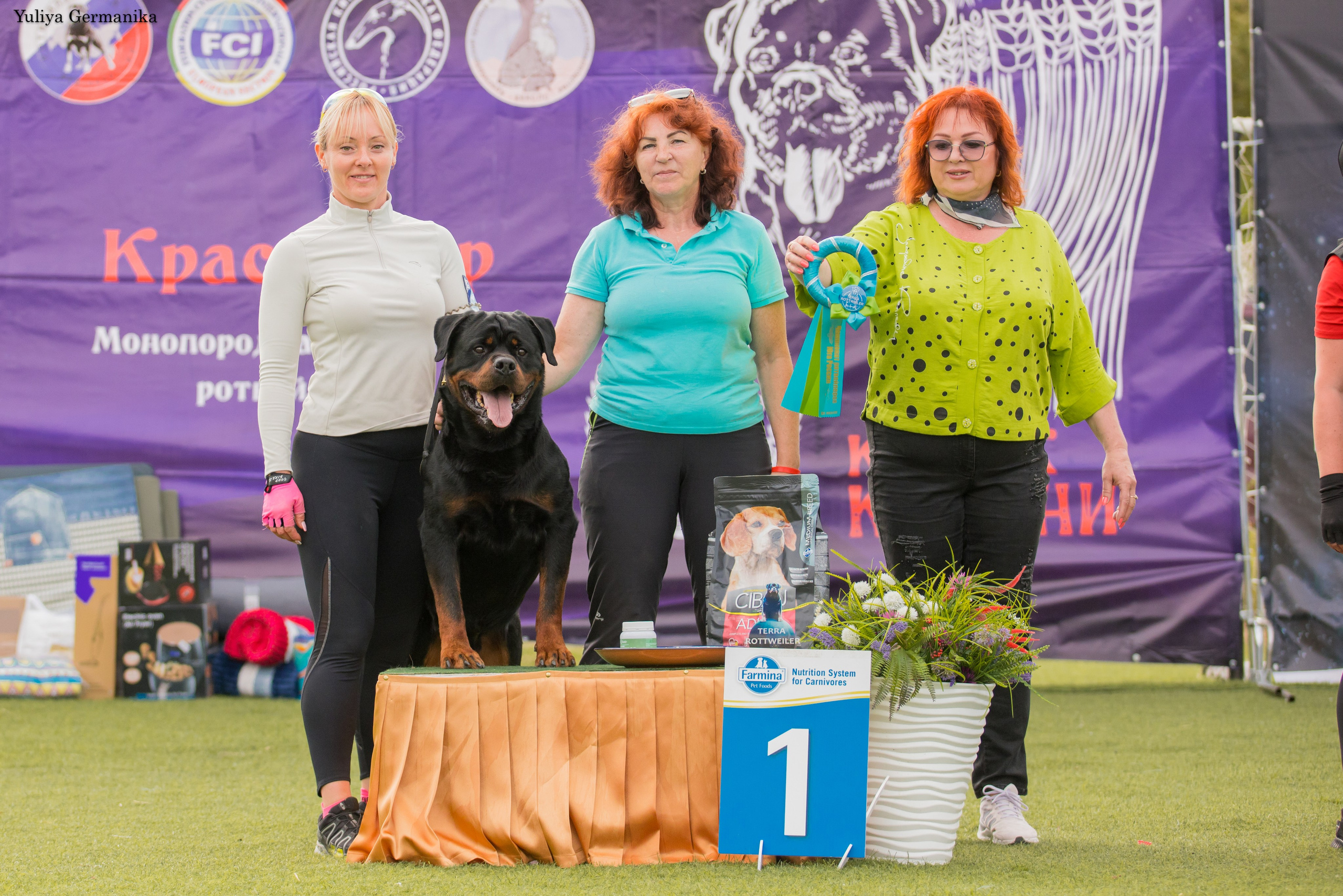 Анапа 16-17.09.2023 моно ротвейлеров. Фотограф-анималист Юлия Германика