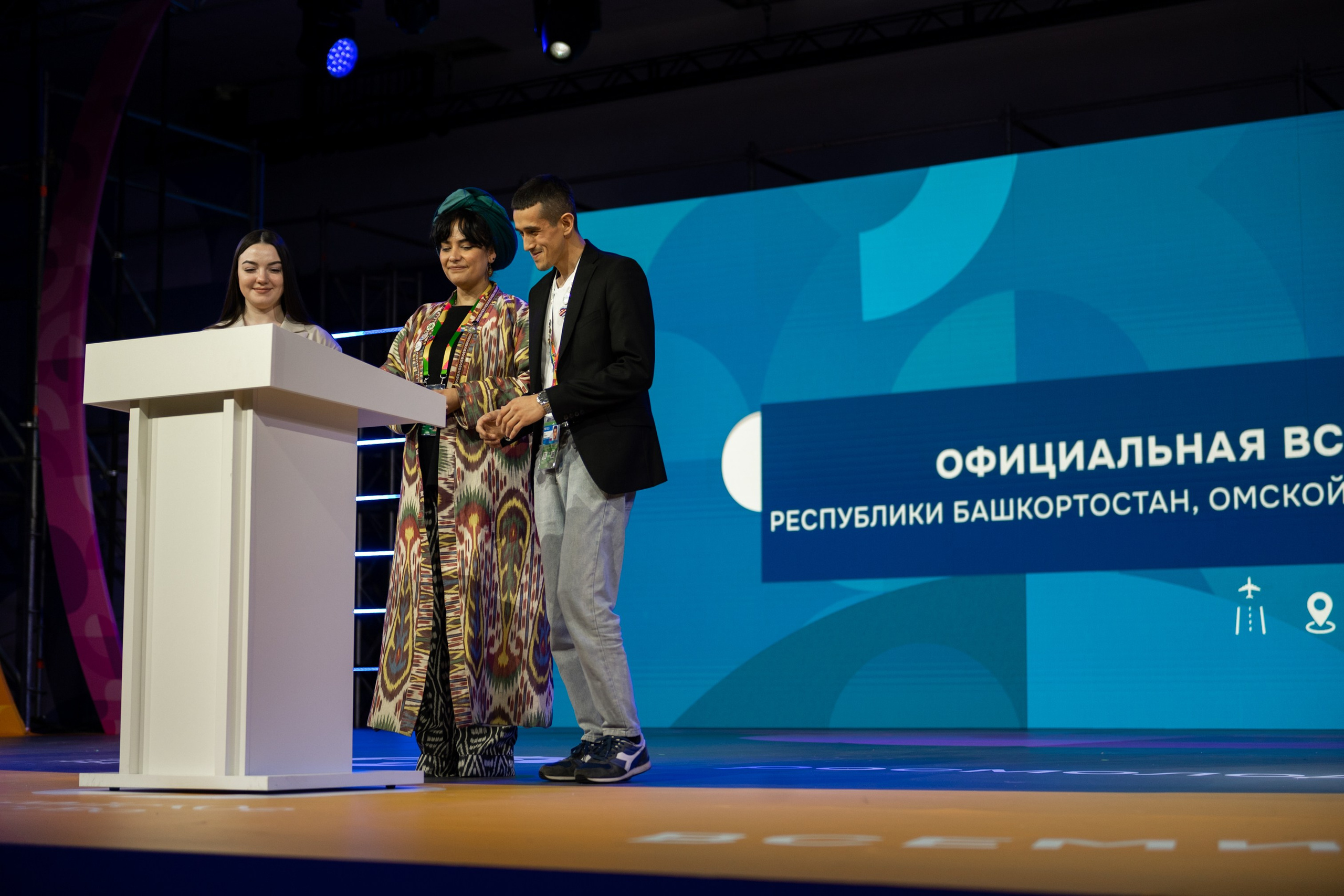 Всемирный фестиваль молодежи 2024. Свадебный и семейный фотограф София Невская