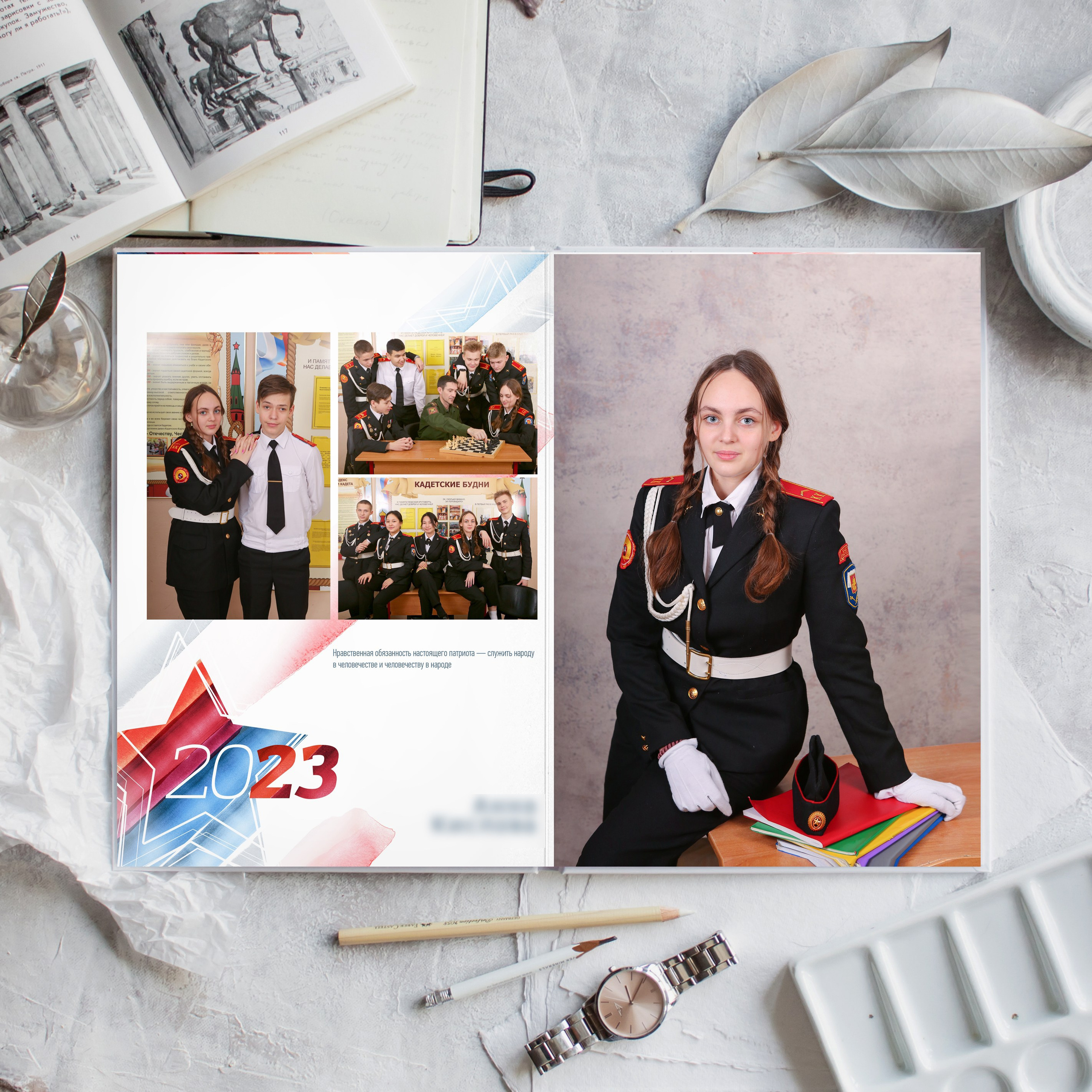 Альбом для Кадетов. Студия детской и семейной фотографии 12кадров