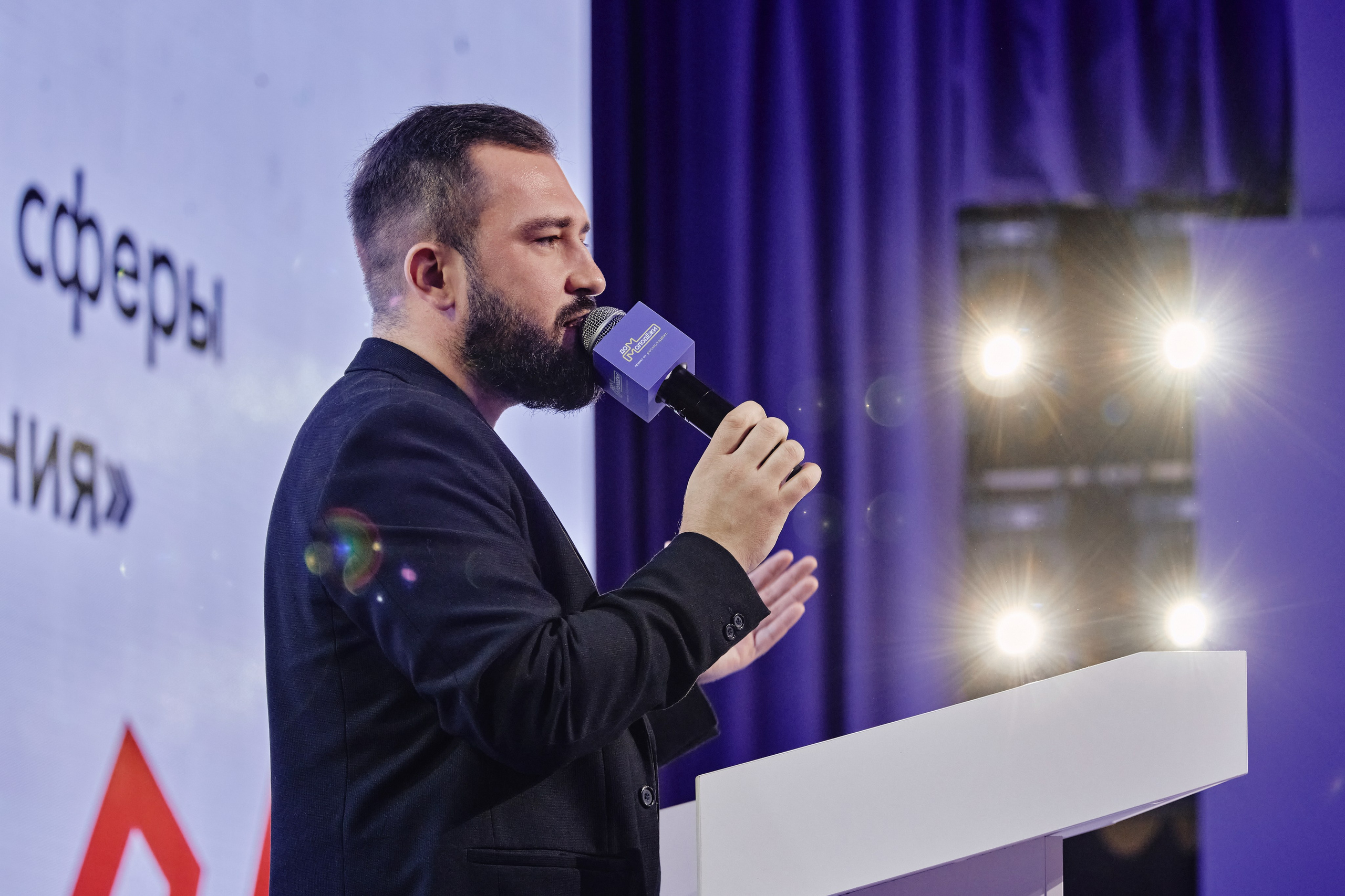 Бизнес-мероприятия. Репортажный фотограф Анастасия Ащепкова