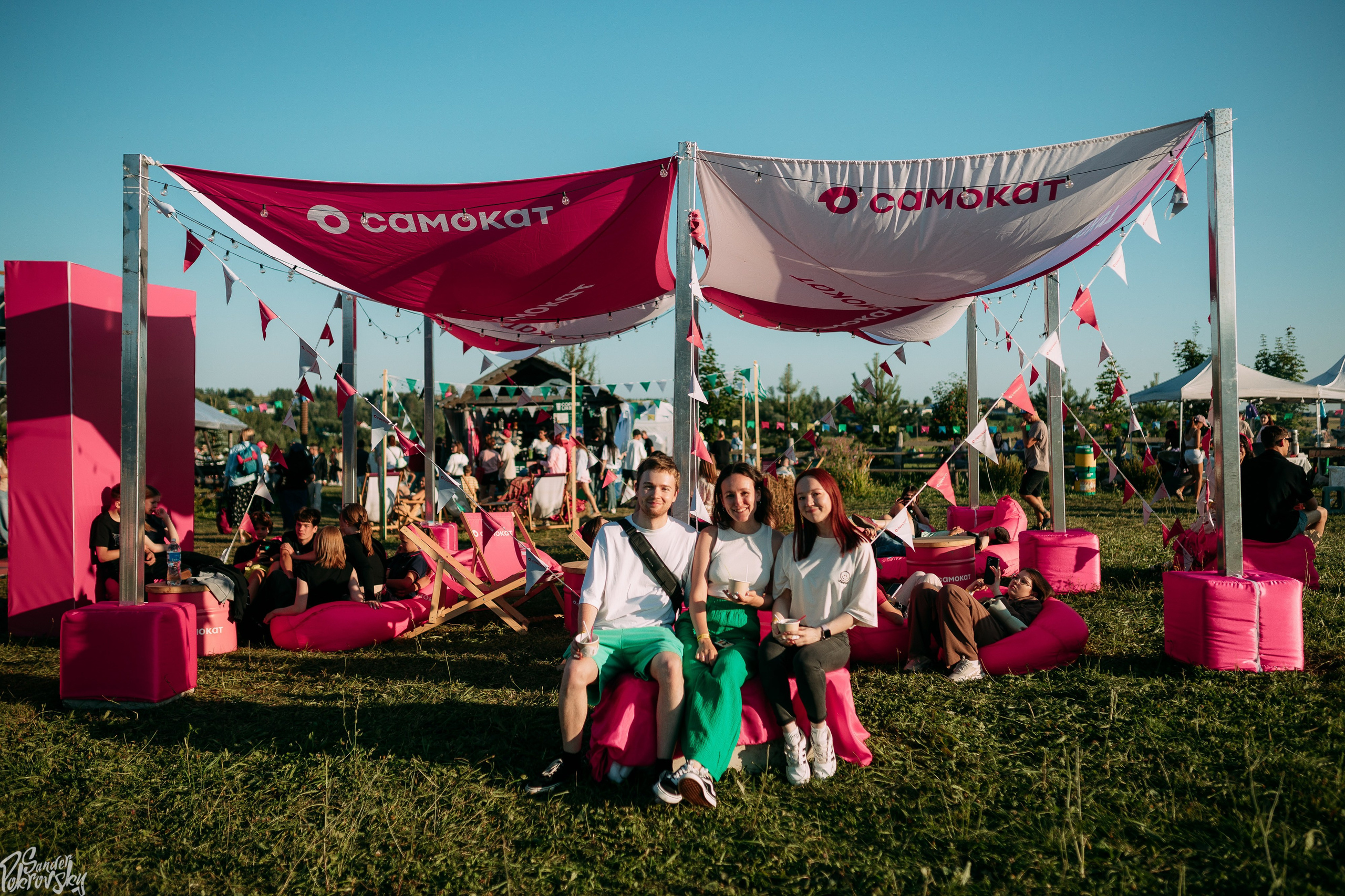 Самокат. Свадебный и репортажный фотограф в Чебоксарах Покровский Александр