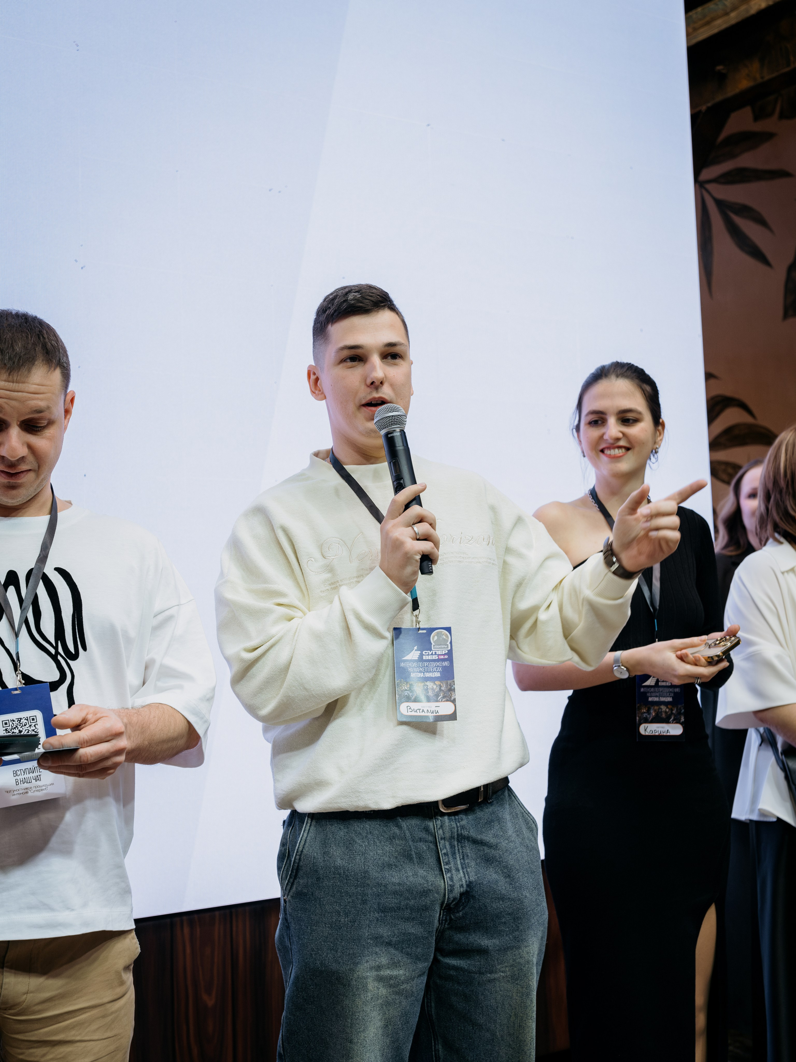 Выпускной СуперВеб. Репортажный и портретный фотограф в Москве Илья Спиридонов