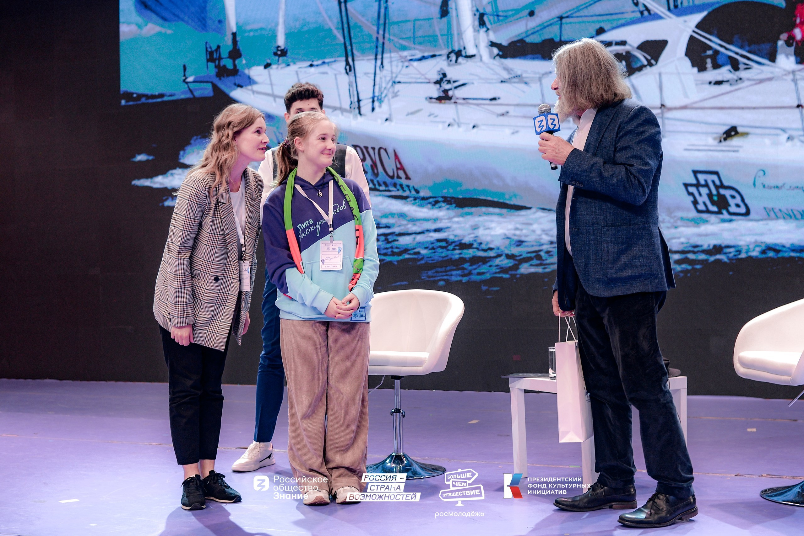 ВДНХ «Лига экскурсоводов». Юра Бакулин Фотограф Москва