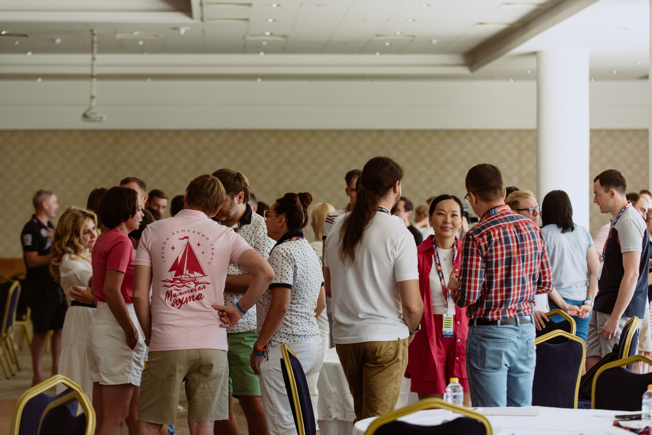 Бизнес-форум Максима Батырева. Репортажный фотограф в Москве и по всему миру Степанова Юлия