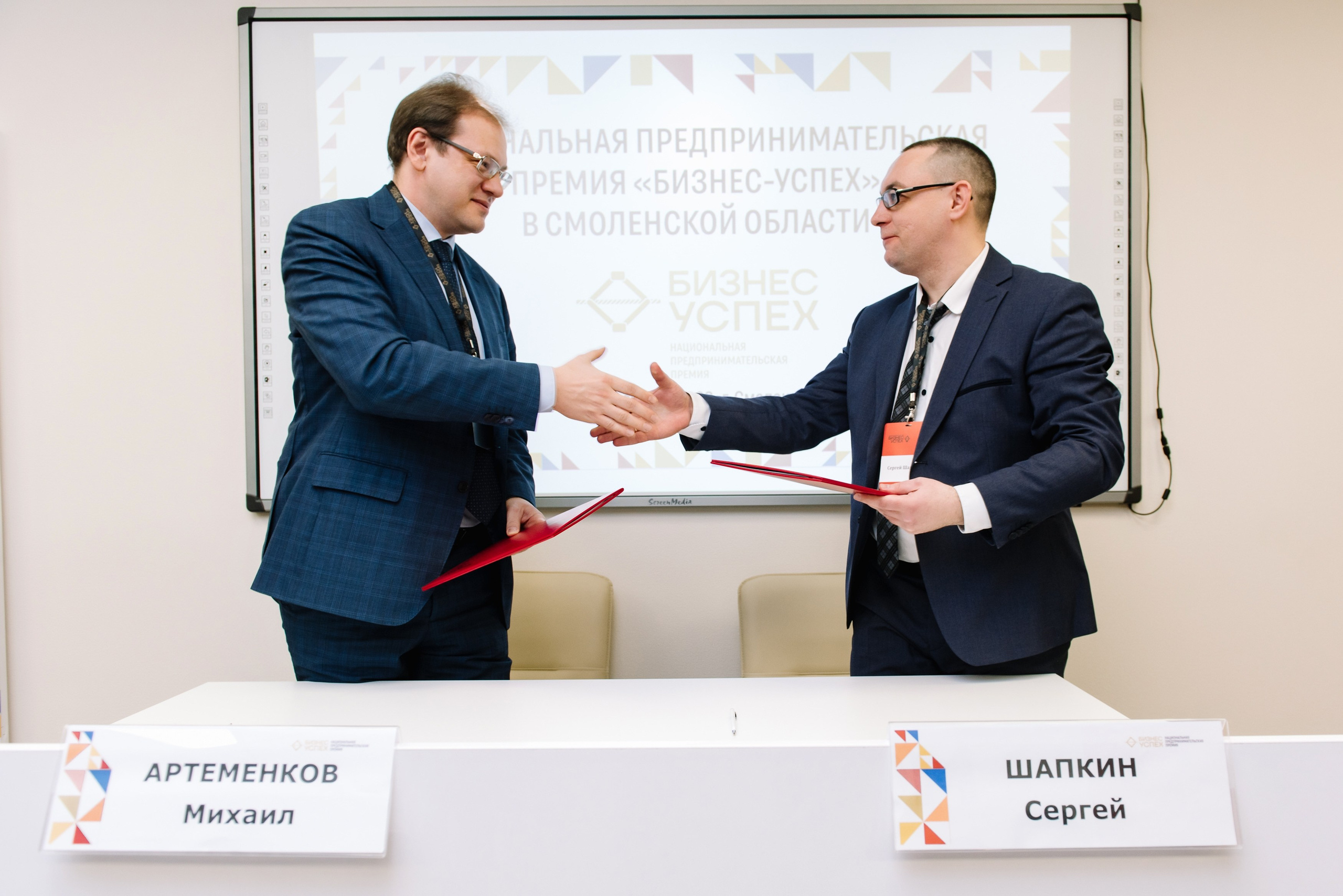 Премия «Бизнес-успех». Репортажный фотограф в Москве и по всему миру Степанова Юлия