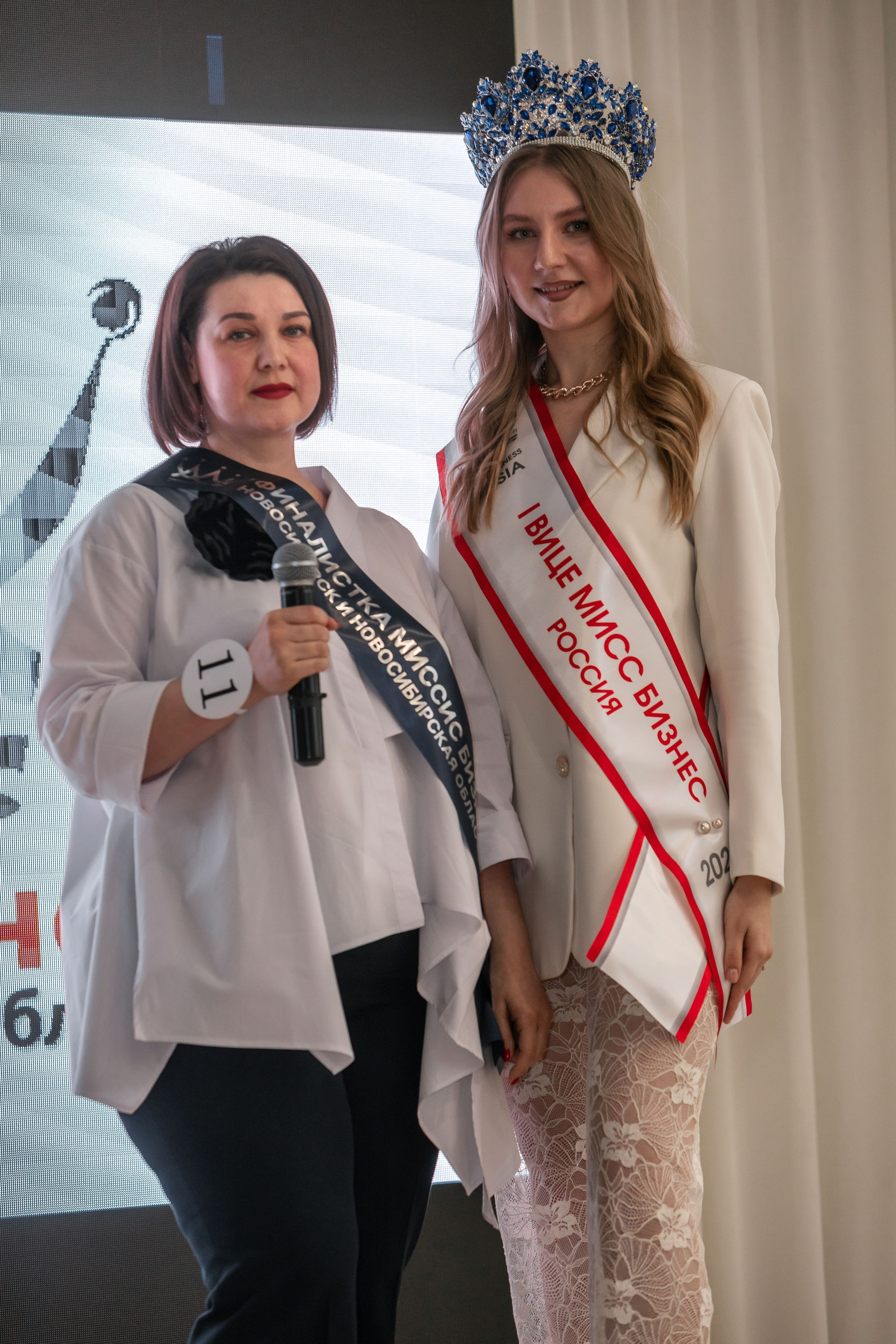 МИССИС БИЗНЕСС 2024. Репортажный фотограф в Новосибирске