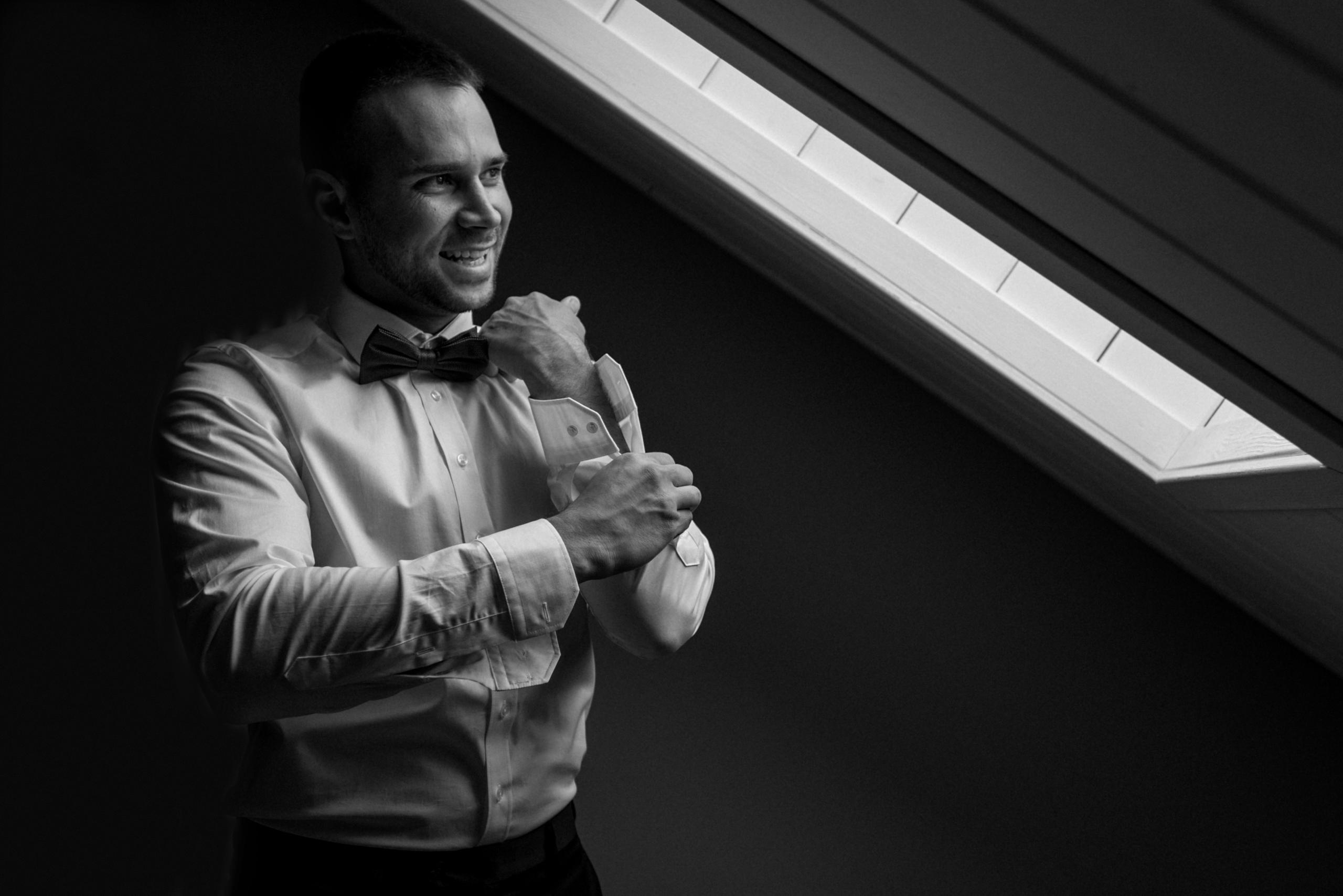 Дмитрий и Екатерина. Репортажный и свадебный фотограф в Москве Лена Таращенко