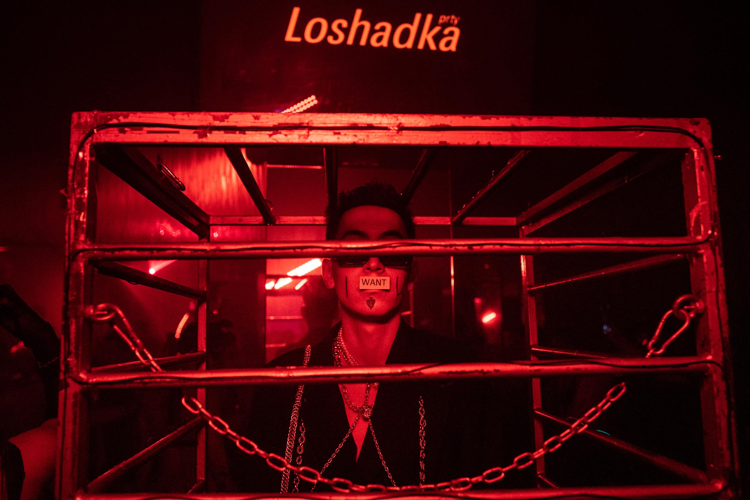 Loshadka Party. Репортажный и свадебный фотограф в Москве Лена Таращенко