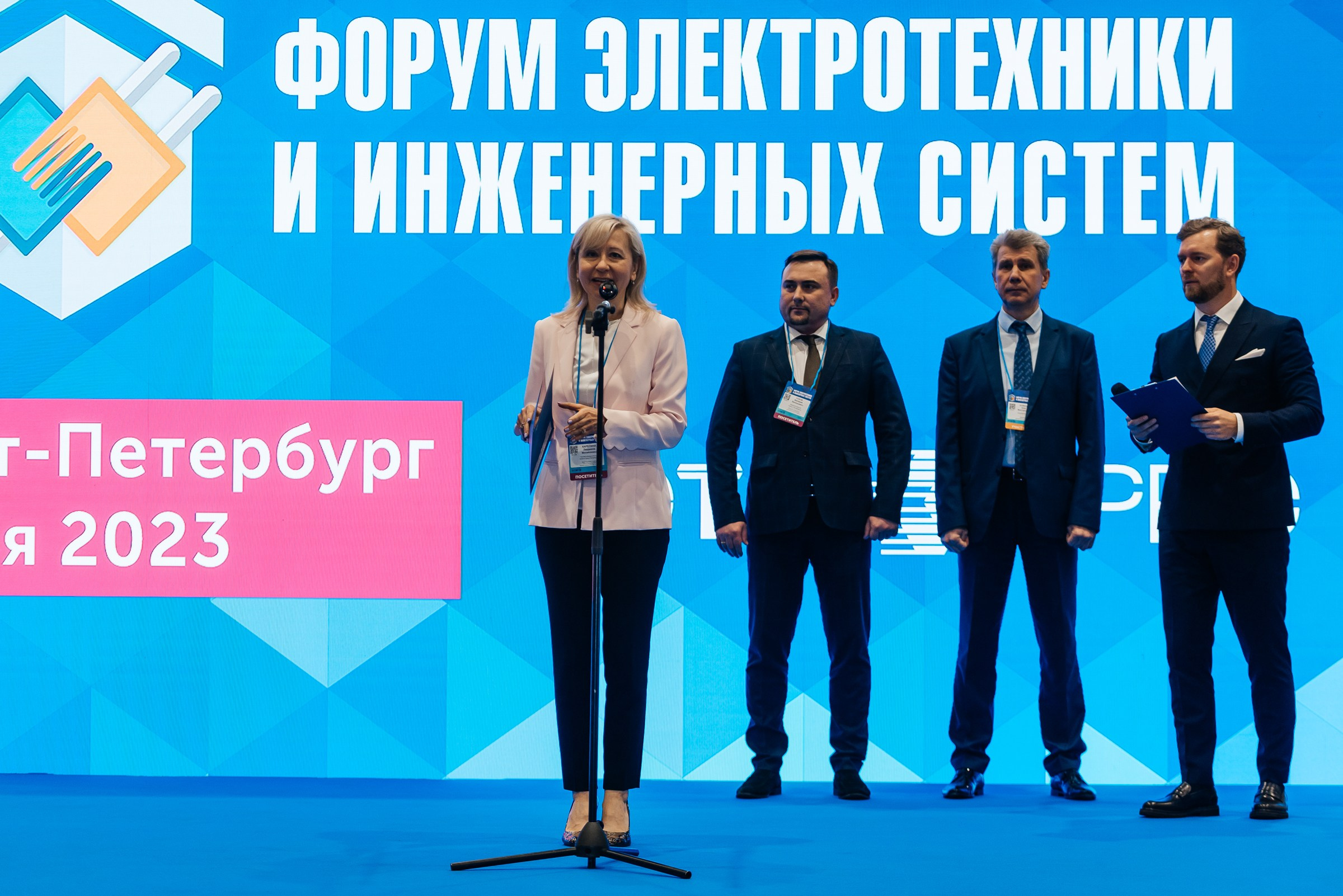 Репортажная съёмка на форуме ЭТМ. Свадебный фотограф в Санкт-Петербурге Венера Ахметова