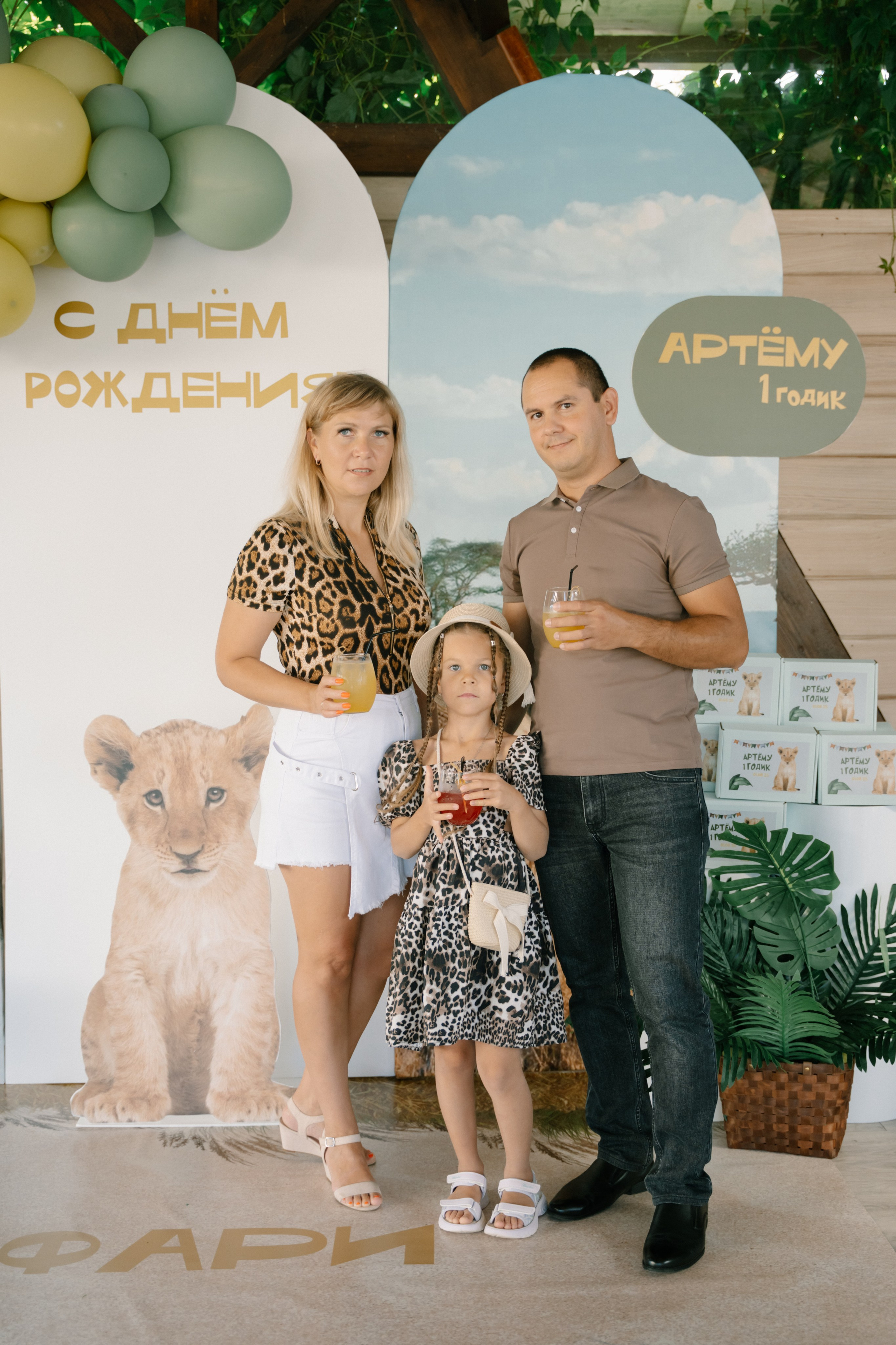 Артёму 1 годик. Ульяна Ремезова | Фотограф | Челябинск