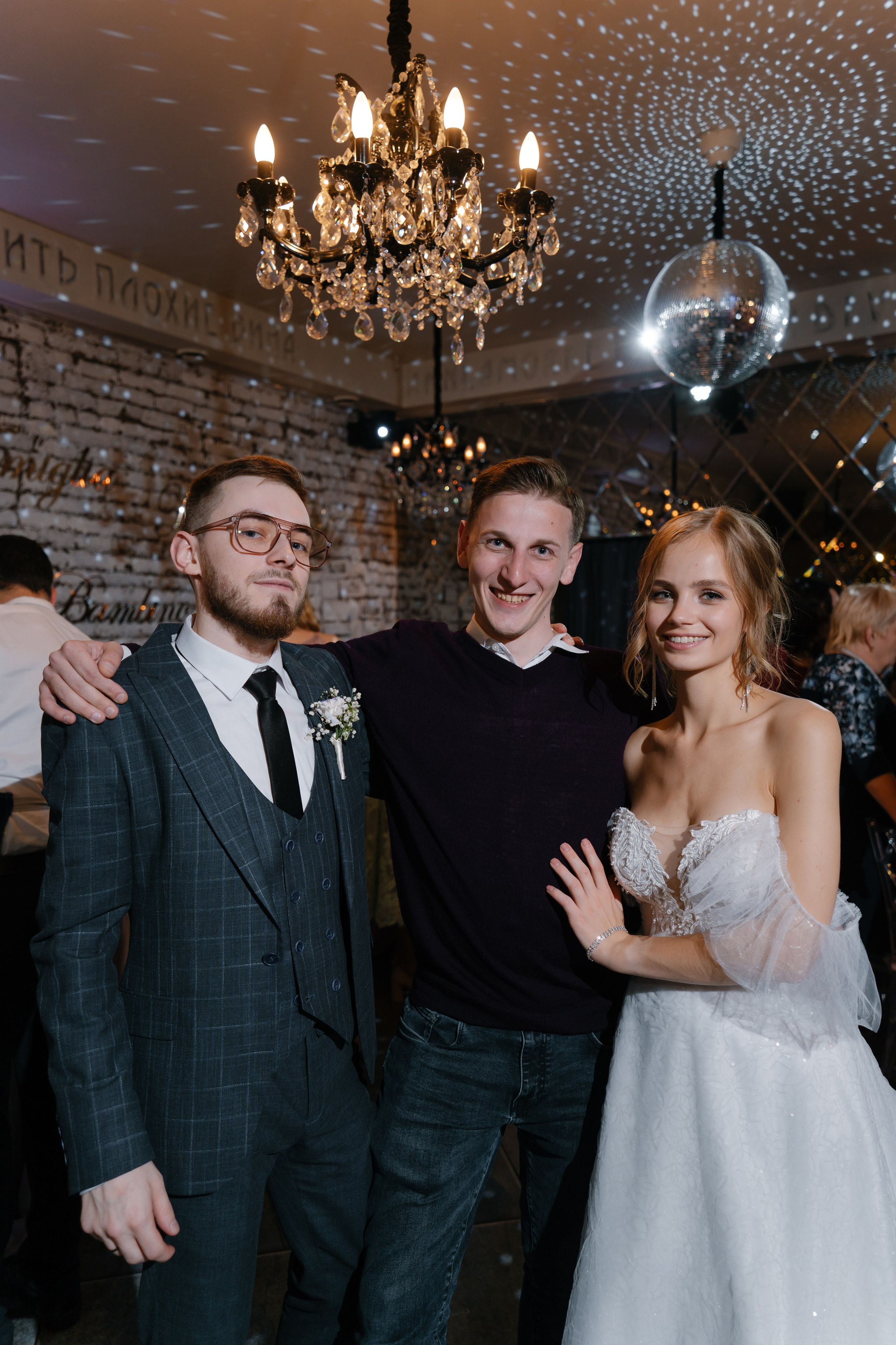 2. Свадебный фотограф — Наталья Фед СПб/Москва