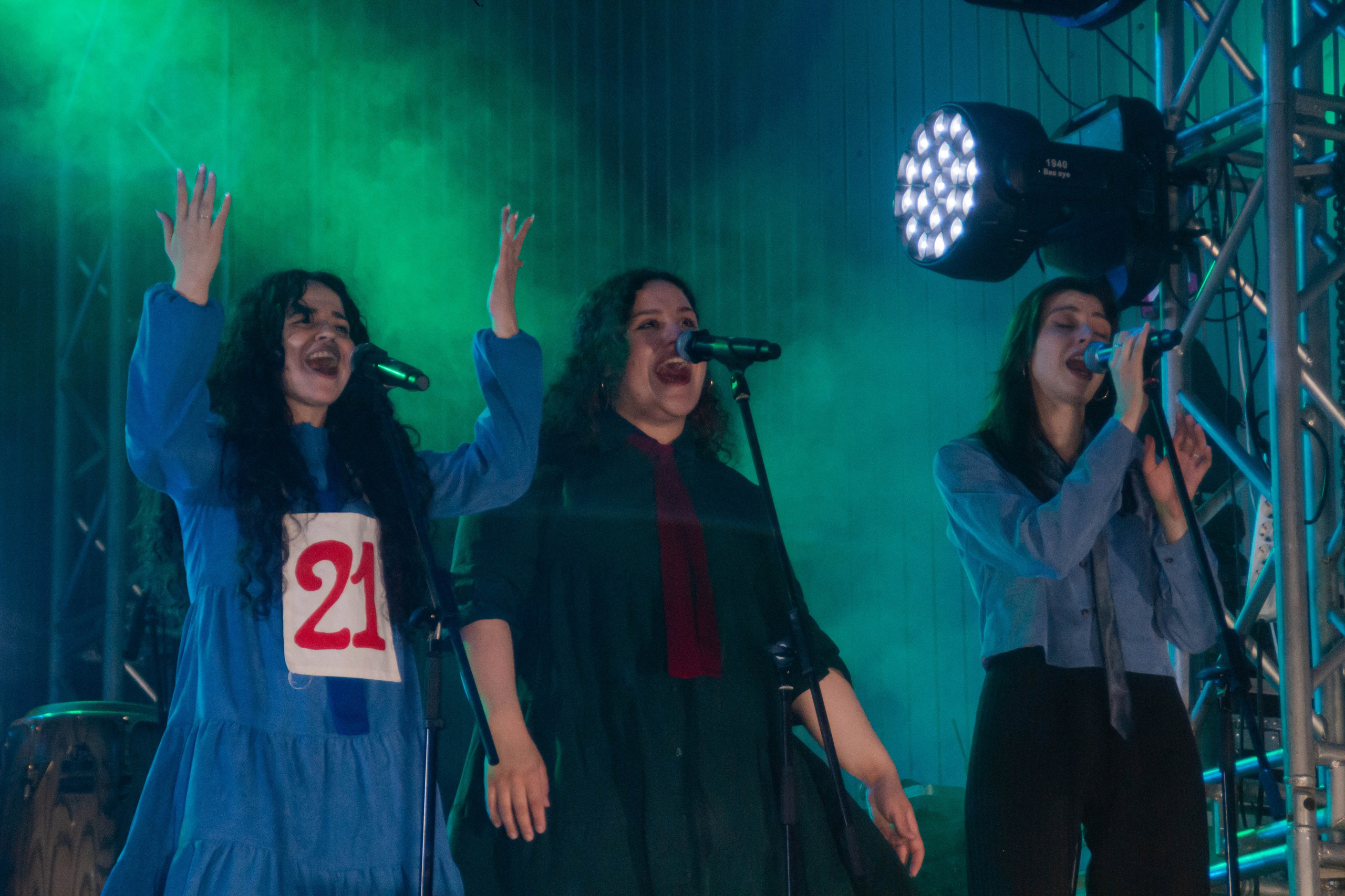 Ural Music Night 2025 х Inclusive Event