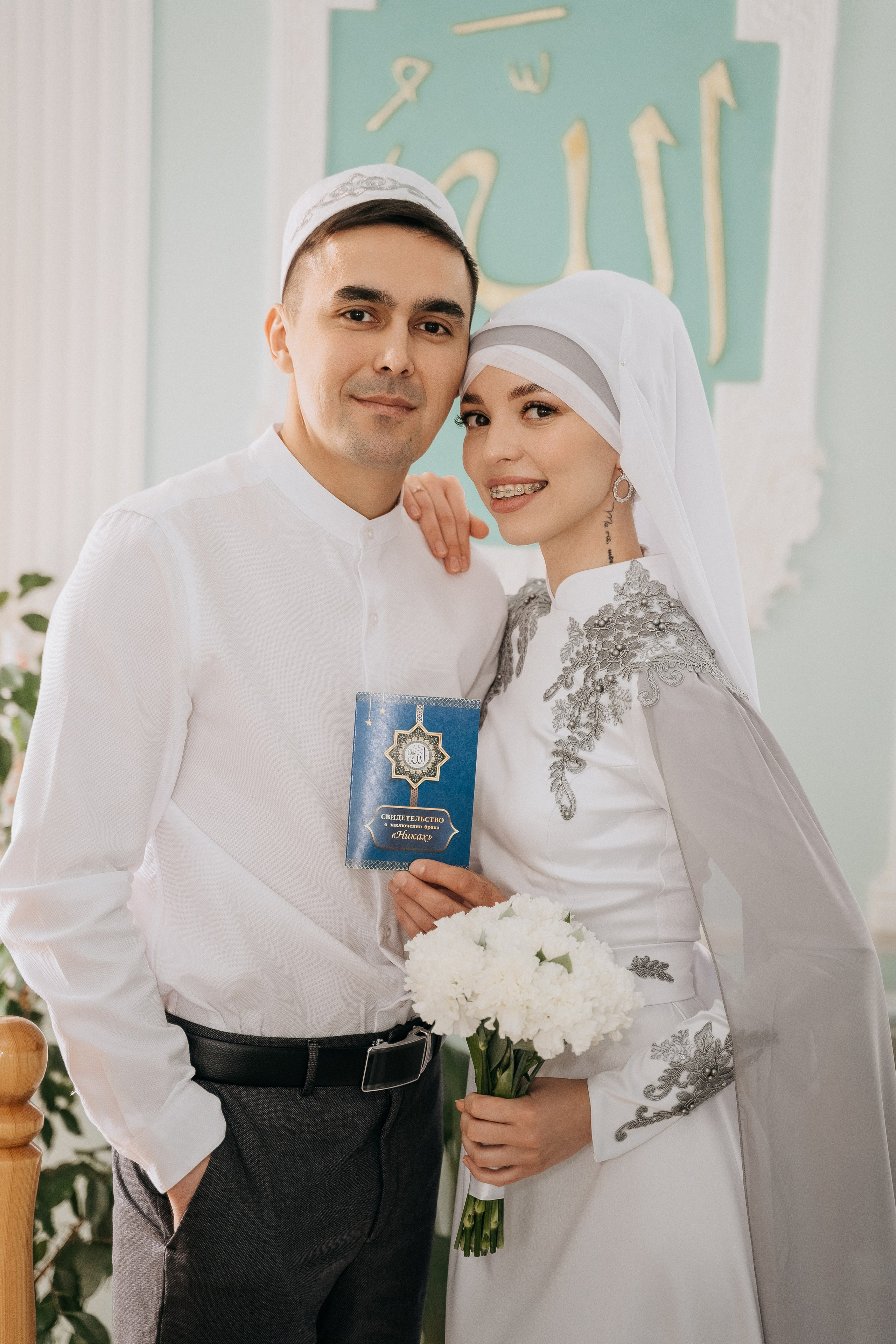 Азамат и Динара. Свадебный семейный фотограф Ксения Божко Уфа Раевка никах в Нарыстау