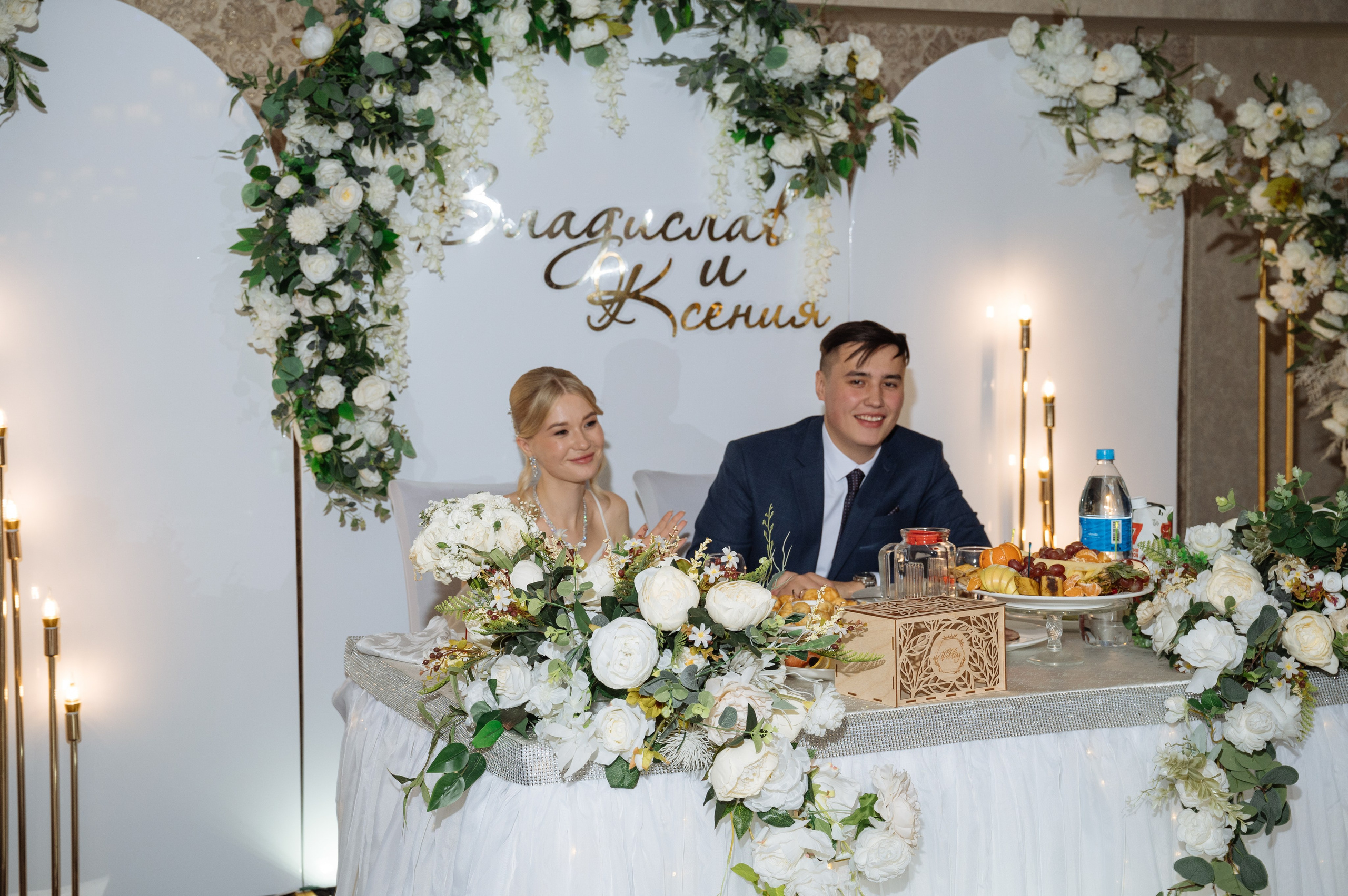 Свадебная фотосъемка для Ксения и Владислав в г. Находка-Владивосток). Свадебный и семейный фотограф в Находке и Владивостоке