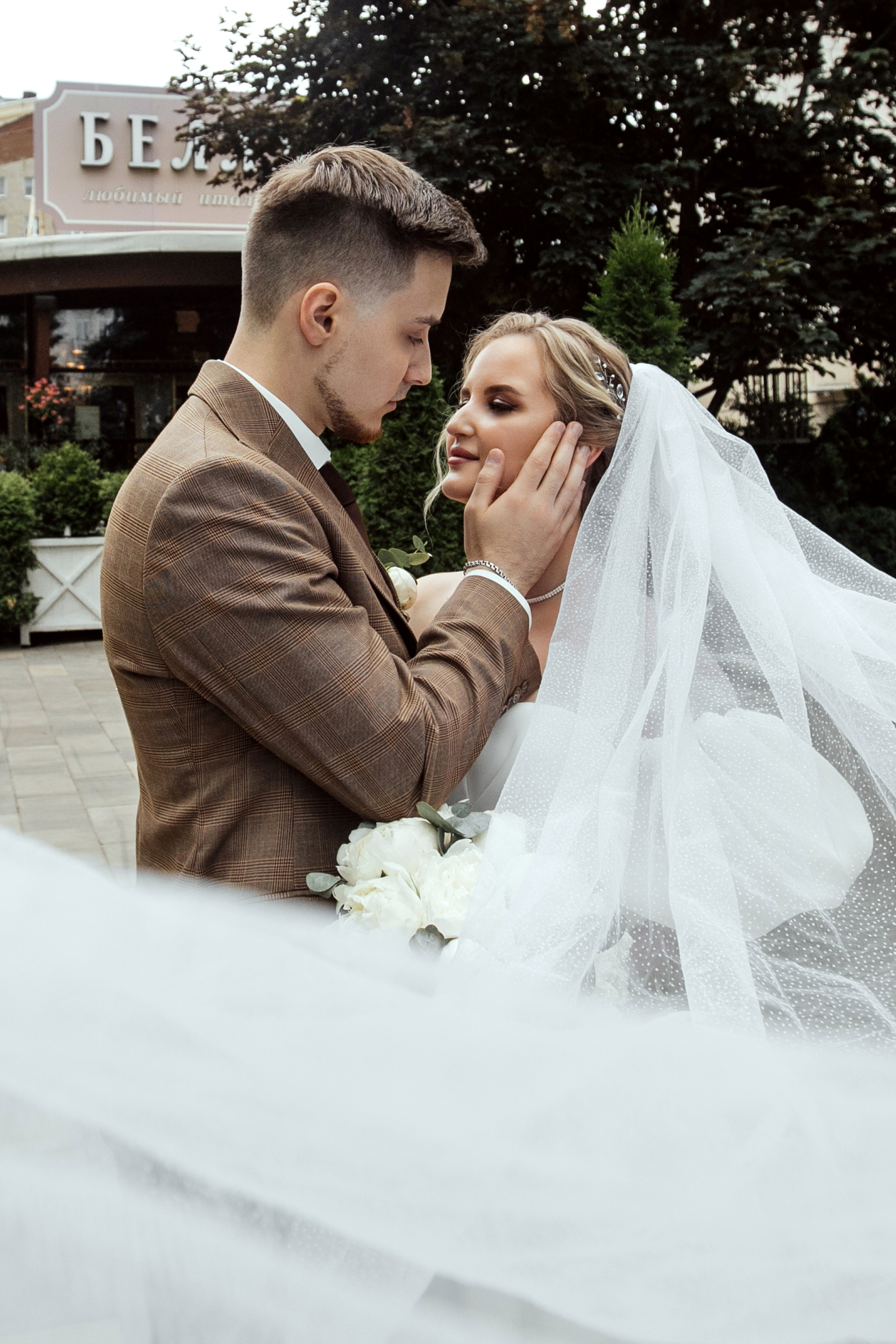 Элина и Игорь. Свадебный фотограф Ростове-на-Дону